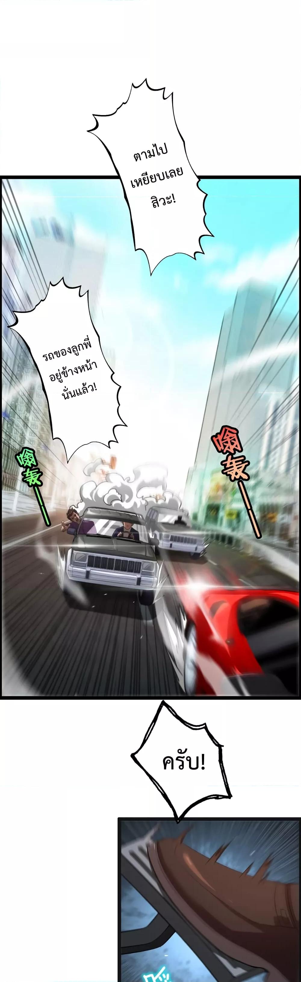 Manga-lc-com อ่านมังงะ อ่านการ์ตูน ออนไลน์ ฟรี I’mStuckonth ตอนที่ 1 2 3 4 5 6 7 8 9 10 11 12 13 14 ฟรี ไม่มีโฆษณา Manga-lc - อ่าน มังงะ อ่าน การ์ตูน ออนไลน์ อ่านมังงะ ฟรี