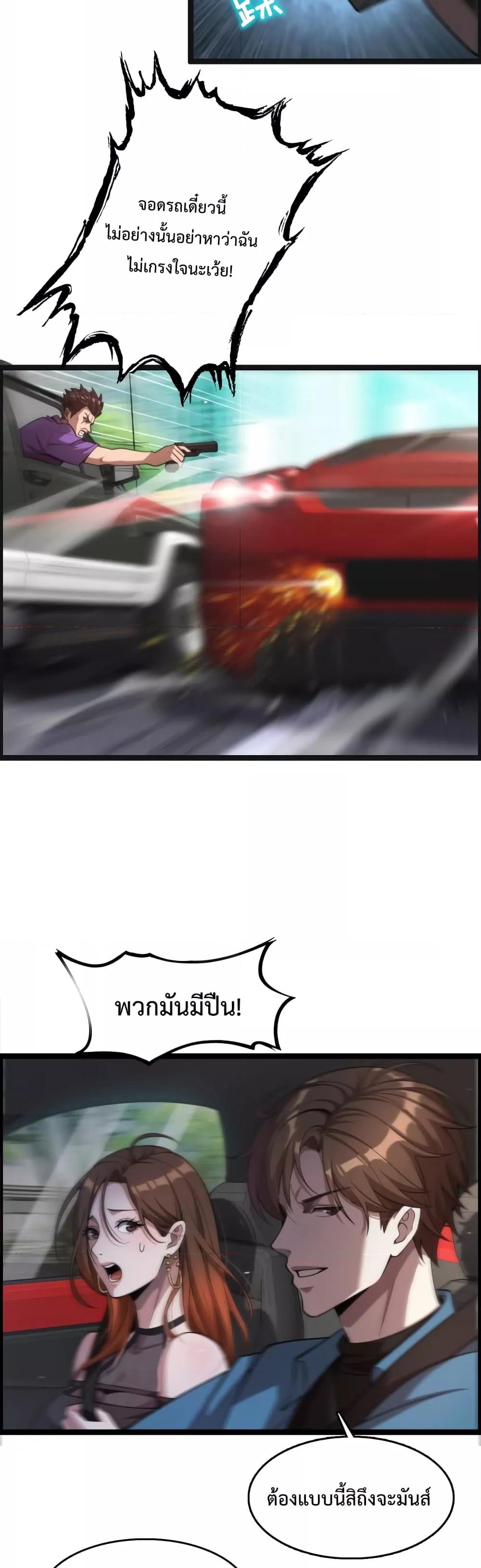 Manga-lc-com อ่านมังงะ อ่านการ์ตูน ออนไลน์ ฟรี I’mStuckonth ตอนที่ 1 2 3 4 5 6 7 8 9 10 11 12 13 14 ฟรี ไม่มีโฆษณา Manga-lc - อ่าน มังงะ อ่าน การ์ตูน ออนไลน์ อ่านมังงะ ฟรี