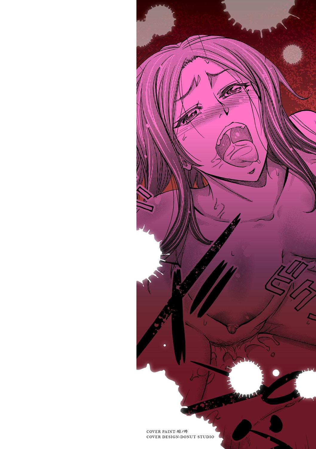Doujin-Lc- อ่าน โดจิน มังฮวา เกาหลี ญี่ปุ่น จีน แปลไทย อยากได้คนมาเติมเต็ม [Kikuichi Monji] Ketsumedo Life Ch.1 ตอนที่ 1 2 3 4 5 6 7 8 9 10 11 12 13 14 ฟรี ไม่มีโฆษณา อ่าน โดจิน Manhwa เกาหลี ญี่ปุ่น จีน เรามีครบ คัดมาให้เน้นๆ โดจิน 18+ รับประกันความฟินโดย  Doujin Lc