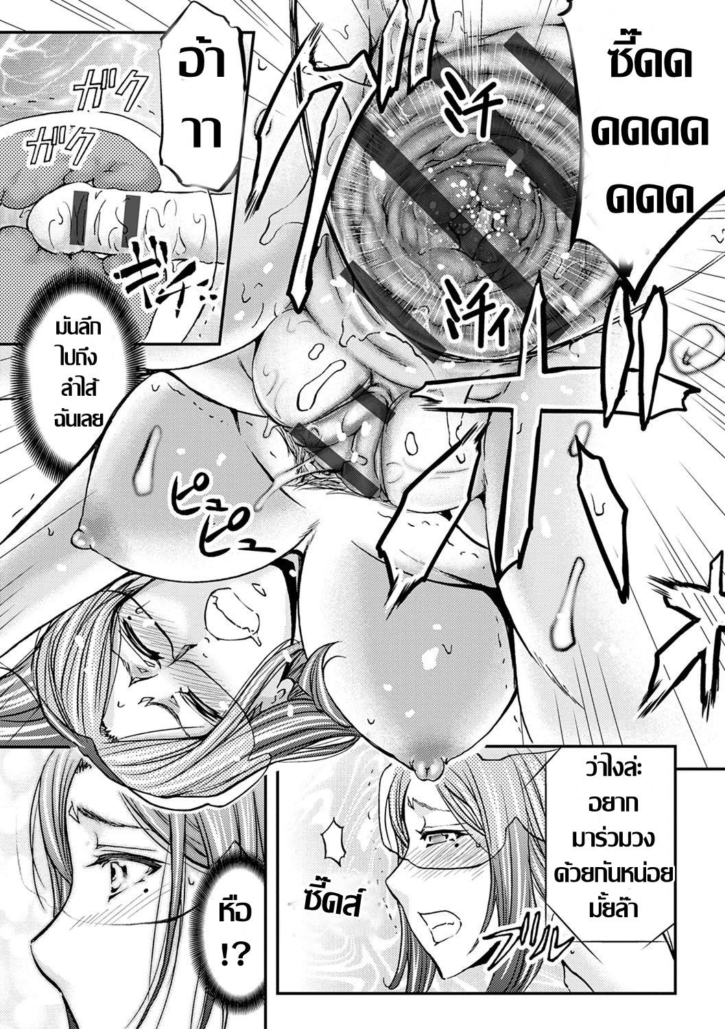 Doujin-Lc- อ่าน โดจิน มังฮวา เกาหลี ญี่ปุ่น จีน แปลไทย อยากได้คนมาเติมเต็ม [Kikuichi Monji] Ketsumedo Life Ch.1 ตอนที่ 1 2 3 4 5 6 7 8 9 10 11 12 13 14 ฟรี ไม่มีโฆษณา อ่าน โดจิน Manhwa เกาหลี ญี่ปุ่น จีน เรามีครบ คัดมาให้เน้นๆ โดจิน 18+ รับประกันความฟินโดย  Doujin Lc