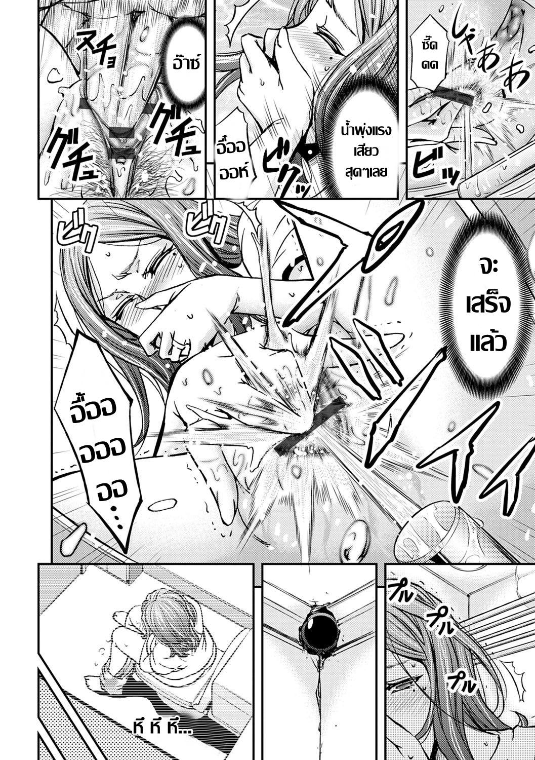 Doujin-Lc- อ่าน โดจิน มังฮวา เกาหลี ญี่ปุ่น จีน แปลไทย อยากได้คนมาเติมเต็ม [Kikuichi Monji] Ketsumedo Life Ch.1 ตอนที่ 1 2 3 4 5 6 7 8 9 10 11 12 13 14 ฟรี ไม่มีโฆษณา อ่าน โดจิน Manhwa เกาหลี ญี่ปุ่น จีน เรามีครบ คัดมาให้เน้นๆ โดจิน 18+ รับประกันความฟินโดย  Doujin Lc
