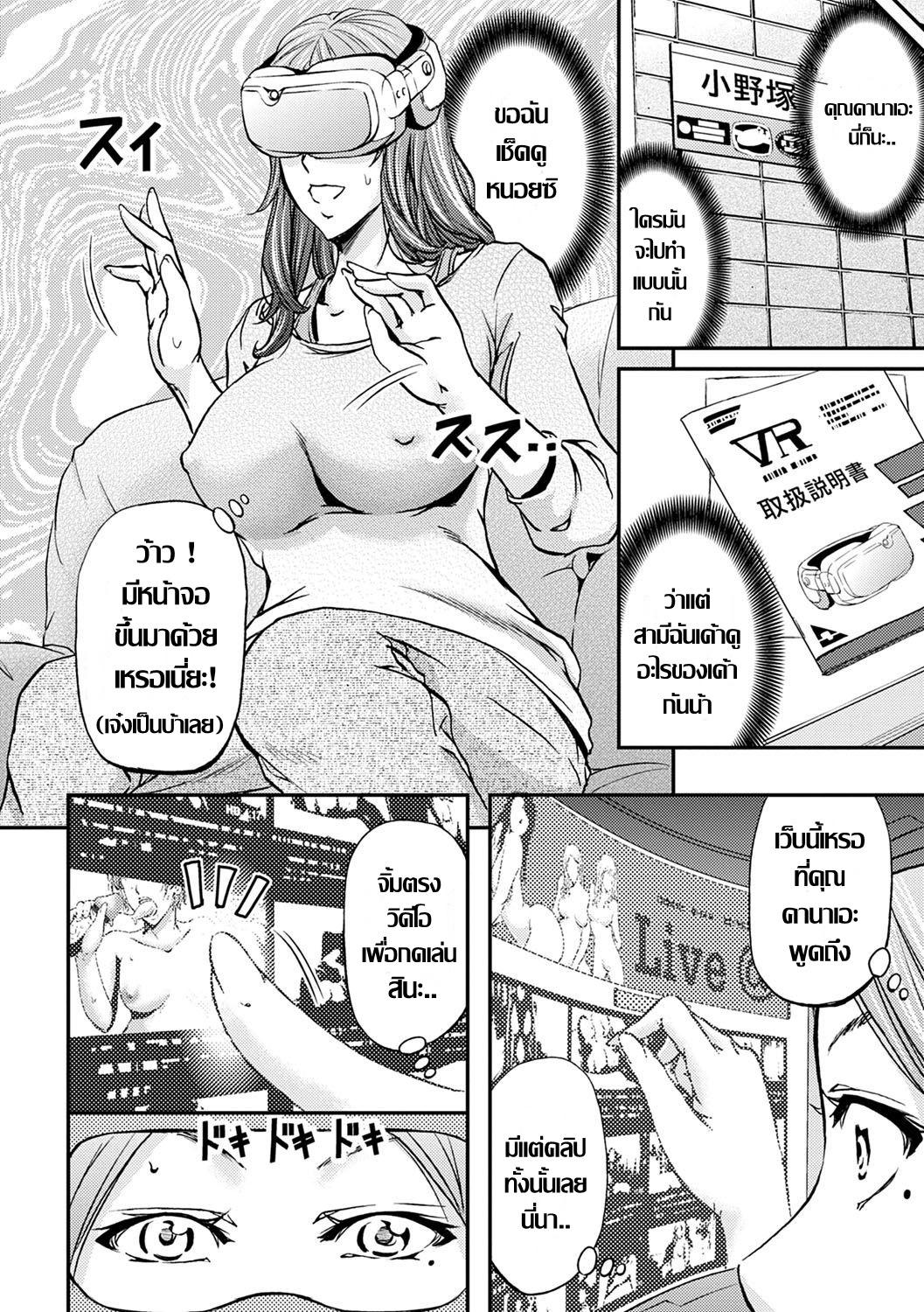 Doujin-Lc- อ่าน โดจิน มังฮวา เกาหลี ญี่ปุ่น จีน แปลไทย อยากได้คนมาเติมเต็ม [Kikuichi Monji] Ketsumedo Life Ch.1 ตอนที่ 1 2 3 4 5 6 7 8 9 10 11 12 13 14 ฟรี ไม่มีโฆษณา อ่าน โดจิน Manhwa เกาหลี ญี่ปุ่น จีน เรามีครบ คัดมาให้เน้นๆ โดจิน 18+ รับประกันความฟินโดย  Doujin Lc