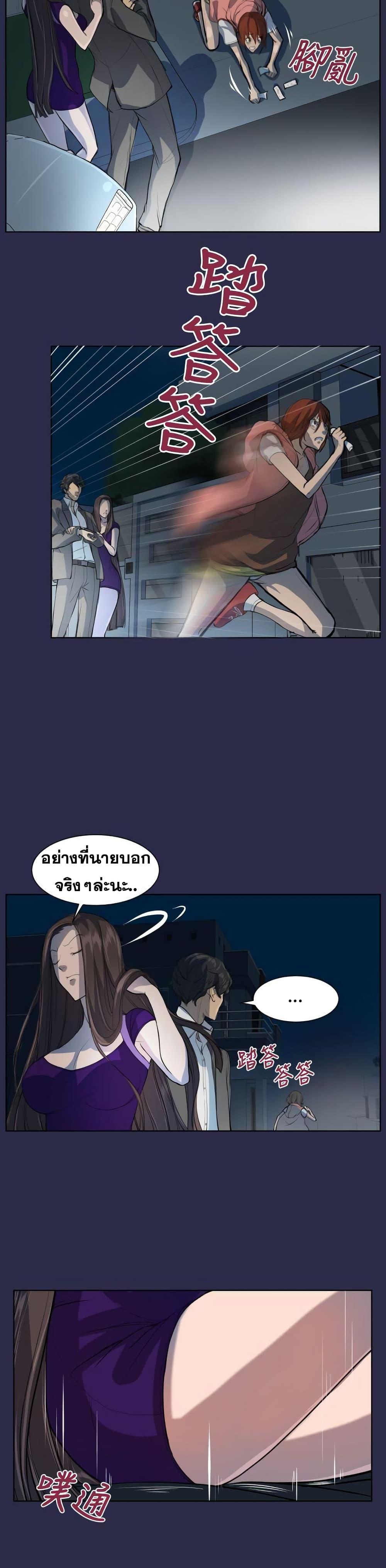 Doujin-Lc- อ่าน โดจิน มังฮวา เกาหลี ญี่ปุ่น จีน แปลไทย Angel’s Tears น้ำตานางฟ้า ตอนที่ 1 2 3 4 5 6 7 8 9 10 11 12 13 14 ฟรี ไม่มีโฆษณา อ่าน โดจิน Manhwa เกาหลี ญี่ปุ่น จีน เรามีครบ คัดมาให้เน้นๆ โดจิน 18+ รับประกันความฟินโดย  Doujin Lc