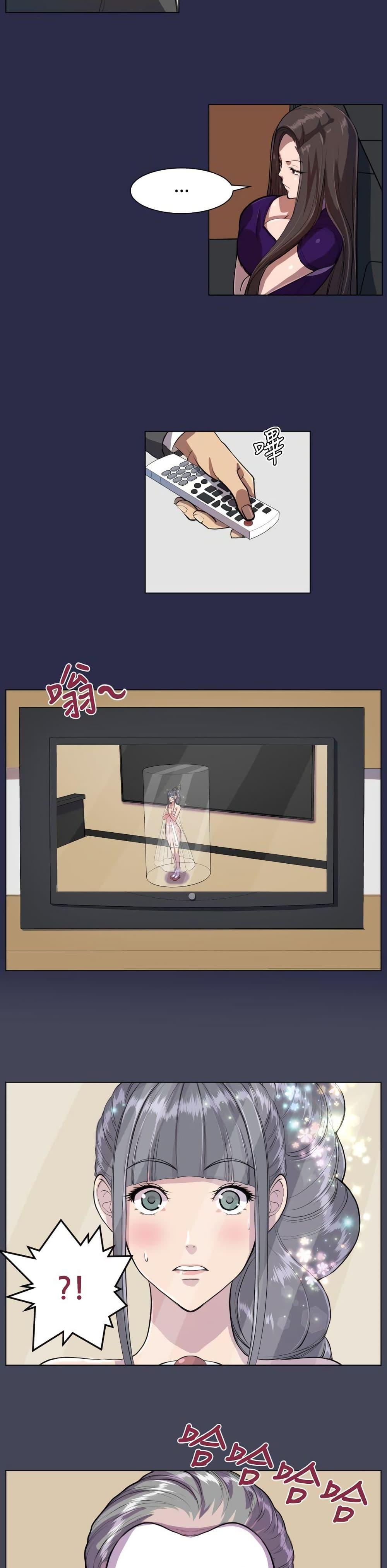 Doujin-Lc- อ่าน โดจิน มังฮวา เกาหลี ญี่ปุ่น จีน แปลไทย Angel’s Tears น้ำตานางฟ้า ตอนที่ 1 2 3 4 5 6 7 8 9 10 11 12 13 14 ฟรี ไม่มีโฆษณา อ่าน โดจิน Manhwa เกาหลี ญี่ปุ่น จีน เรามีครบ คัดมาให้เน้นๆ โดจิน 18+ รับประกันความฟินโดย  Doujin Lc