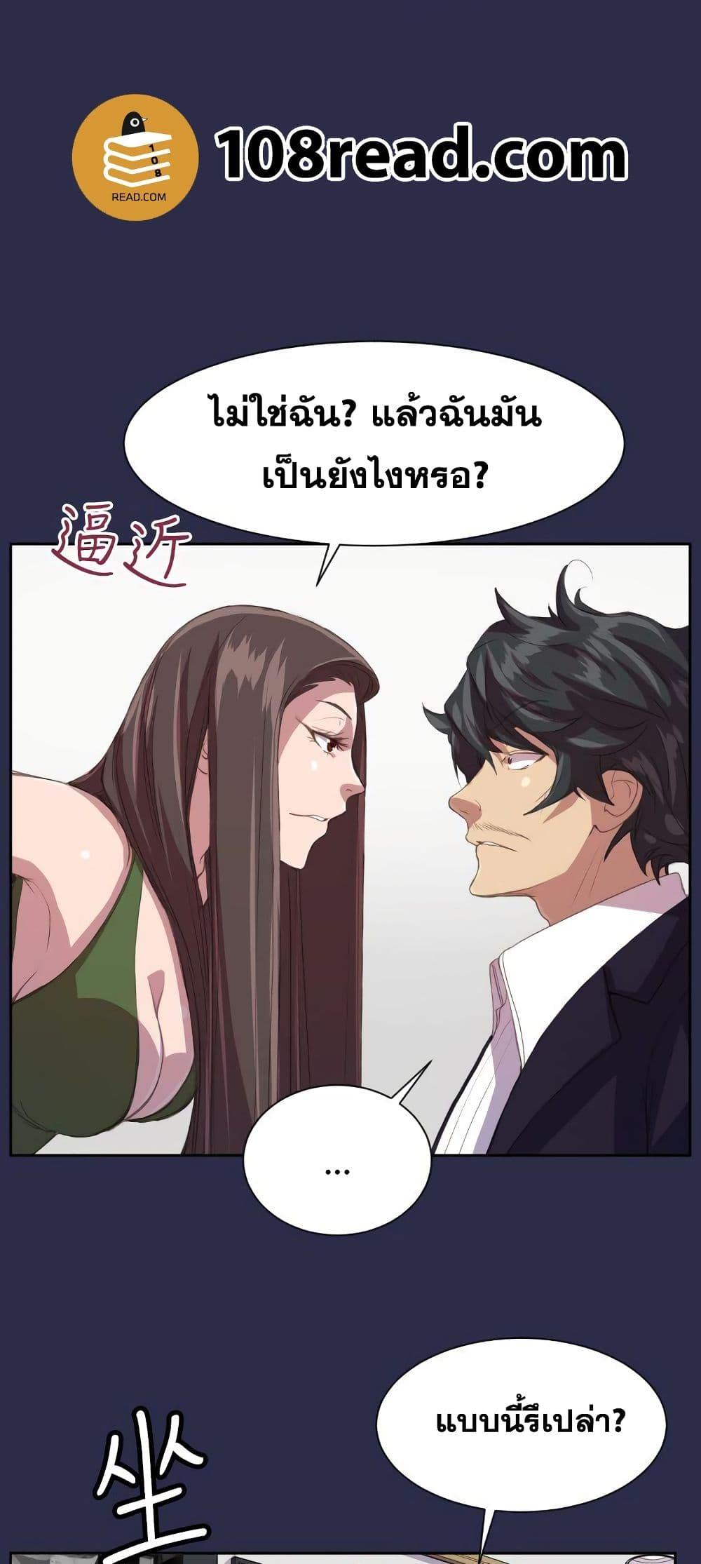 Doujin-Lc- อ่าน โดจิน มังฮวา เกาหลี ญี่ปุ่น จีน แปลไทย Angel’s Tears น้ำตานางฟ้า ตอนที่ 1 2 3 4 5 6 7 8 9 10 11 12 13 14 ฟรี ไม่มีโฆษณา อ่าน โดจิน Manhwa เกาหลี ญี่ปุ่น จีน เรามีครบ คัดมาให้เน้นๆ โดจิน 18+ รับประกันความฟินโดย  Doujin Lc