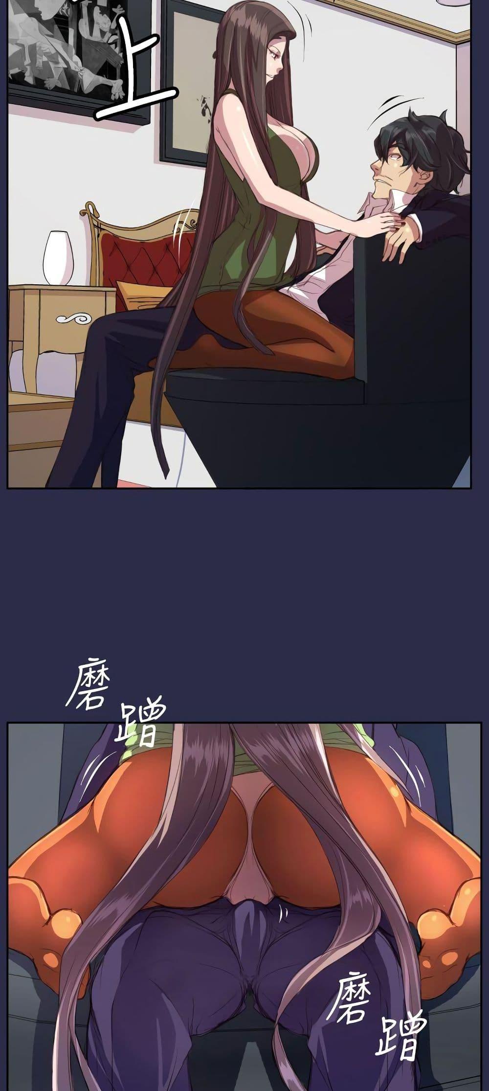 Doujin-Lc- อ่าน โดจิน มังฮวา เกาหลี ญี่ปุ่น จีน แปลไทย Angel’s Tears น้ำตานางฟ้า ตอนที่ 1 2 3 4 5 6 7 8 9 10 11 12 13 14 ฟรี ไม่มีโฆษณา อ่าน โดจิน Manhwa เกาหลี ญี่ปุ่น จีน เรามีครบ คัดมาให้เน้นๆ โดจิน 18+ รับประกันความฟินโดย  Doujin Lc