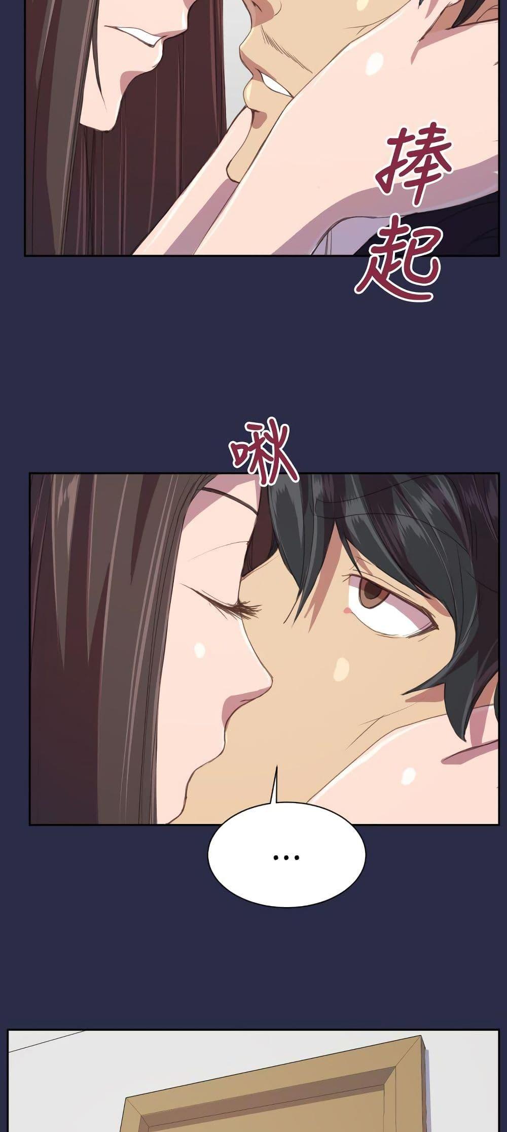 Doujin-Lc- อ่าน โดจิน มังฮวา เกาหลี ญี่ปุ่น จีน แปลไทย Angel’s Tears น้ำตานางฟ้า ตอนที่ 1 2 3 4 5 6 7 8 9 10 11 12 13 14 ฟรี ไม่มีโฆษณา อ่าน โดจิน Manhwa เกาหลี ญี่ปุ่น จีน เรามีครบ คัดมาให้เน้นๆ โดจิน 18+ รับประกันความฟินโดย  Doujin Lc