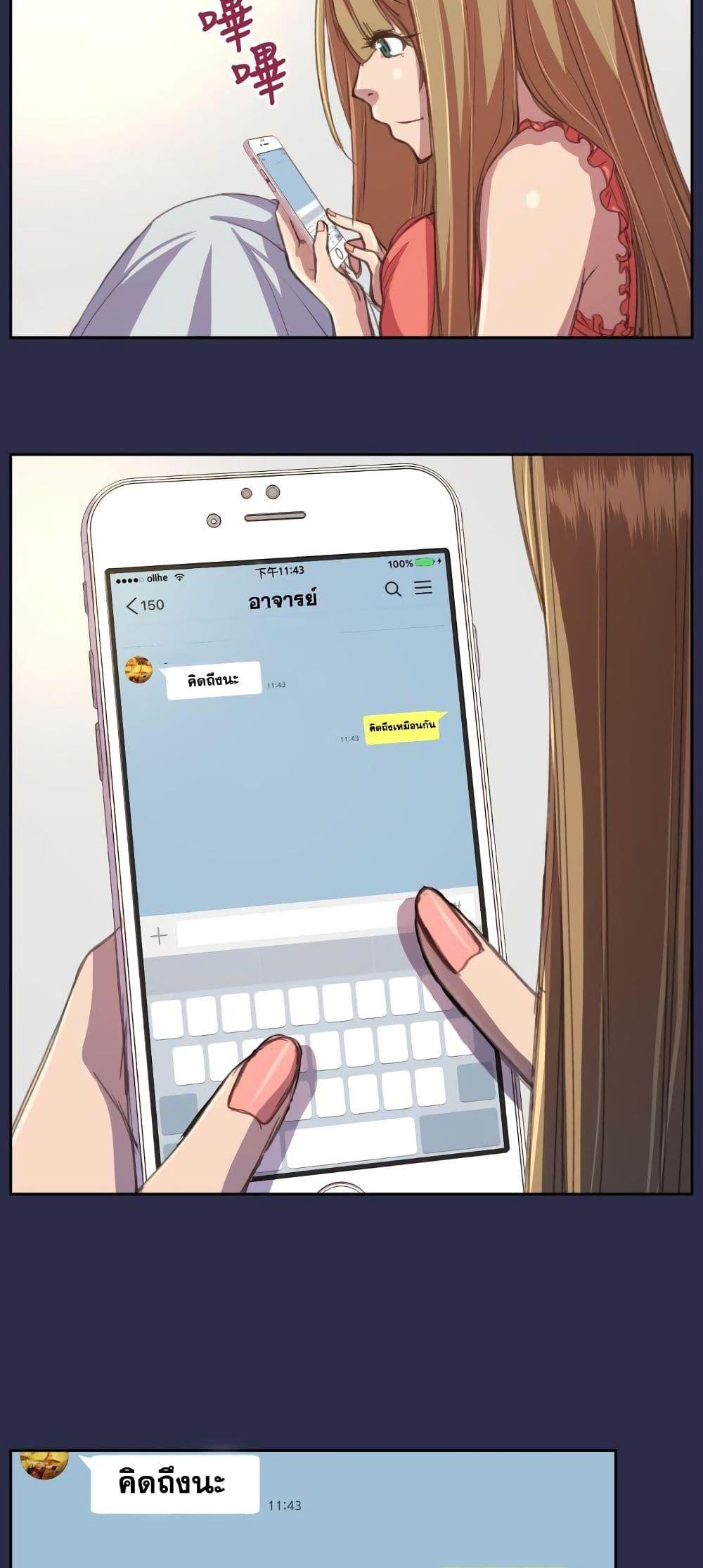 Doujin-Lc- อ่าน โดจิน มังฮวา เกาหลี ญี่ปุ่น จีน แปลไทย Angel’s Tears น้ำตานางฟ้า ตอนที่ 1 2 3 4 5 6 7 8 9 10 11 12 13 14 ฟรี ไม่มีโฆษณา อ่าน โดจิน Manhwa เกาหลี ญี่ปุ่น จีน เรามีครบ คัดมาให้เน้นๆ โดจิน 18+ รับประกันความฟินโดย  Doujin Lc