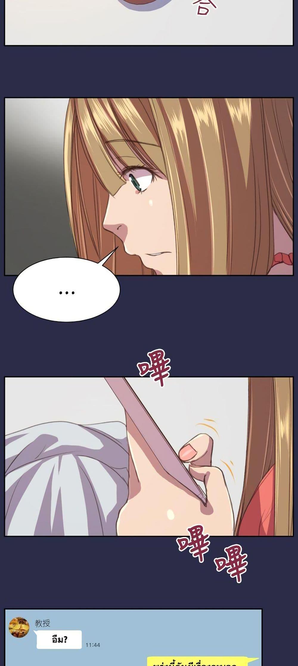 Doujin-Lc- อ่าน โดจิน มังฮวา เกาหลี ญี่ปุ่น จีน แปลไทย Angel’s Tears น้ำตานางฟ้า ตอนที่ 1 2 3 4 5 6 7 8 9 10 11 12 13 14 ฟรี ไม่มีโฆษณา อ่าน โดจิน Manhwa เกาหลี ญี่ปุ่น จีน เรามีครบ คัดมาให้เน้นๆ โดจิน 18+ รับประกันความฟินโดย  Doujin Lc