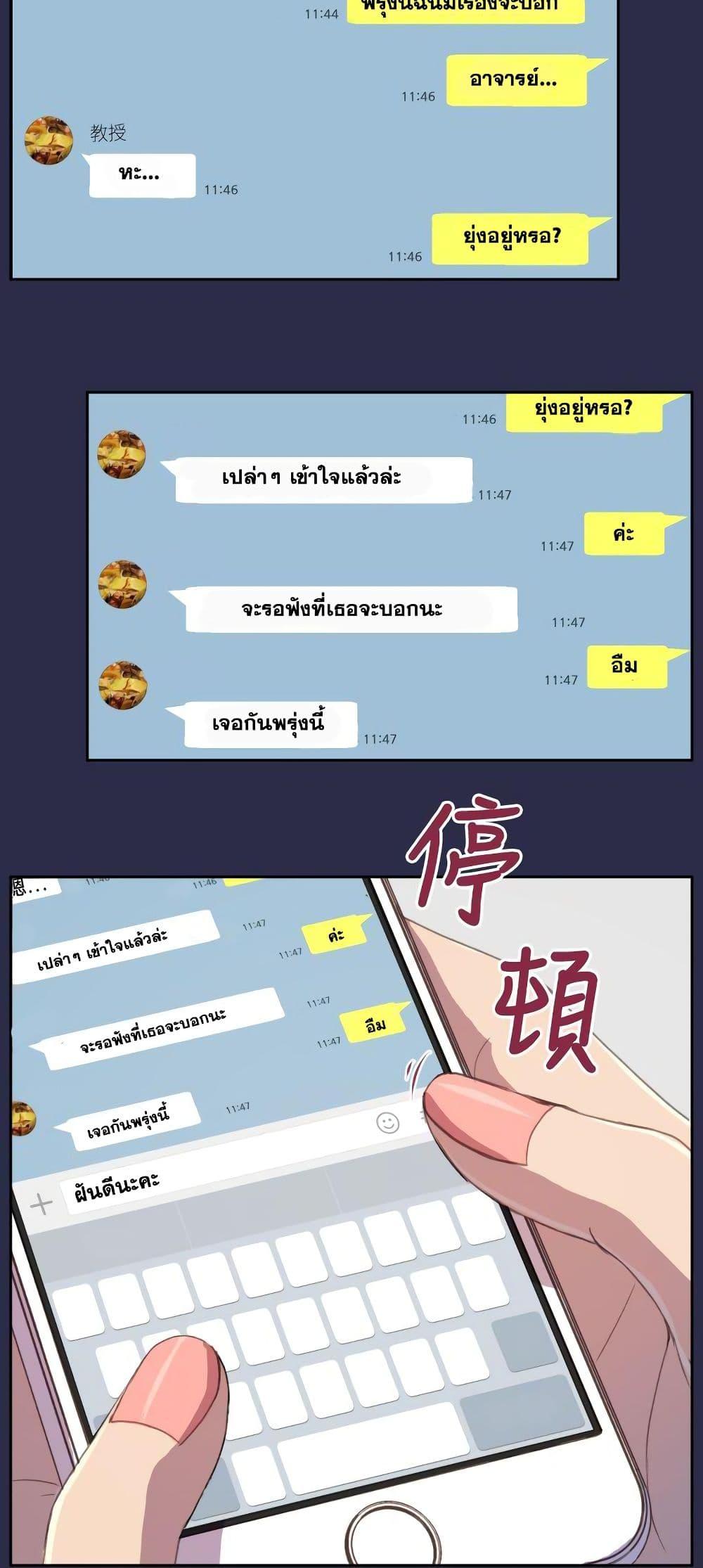 Doujin-Lc- อ่าน โดจิน มังฮวา เกาหลี ญี่ปุ่น จีน แปลไทย Angel’s Tears น้ำตานางฟ้า ตอนที่ 1 2 3 4 5 6 7 8 9 10 11 12 13 14 ฟรี ไม่มีโฆษณา อ่าน โดจิน Manhwa เกาหลี ญี่ปุ่น จีน เรามีครบ คัดมาให้เน้นๆ โดจิน 18+ รับประกันความฟินโดย  Doujin Lc