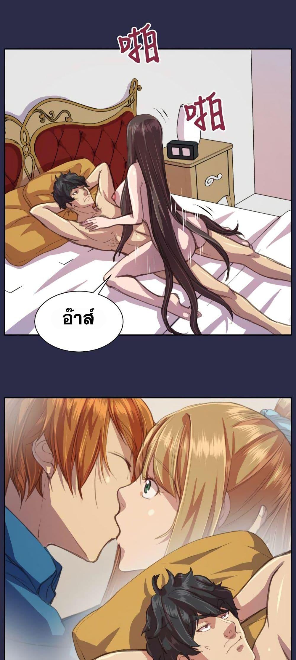 Doujin-Lc- อ่าน โดจิน มังฮวา เกาหลี ญี่ปุ่น จีน แปลไทย Angel’s Tears น้ำตานางฟ้า ตอนที่ 1 2 3 4 5 6 7 8 9 10 11 12 13 14 ฟรี ไม่มีโฆษณา อ่าน โดจิน Manhwa เกาหลี ญี่ปุ่น จีน เรามีครบ คัดมาให้เน้นๆ โดจิน 18+ รับประกันความฟินโดย  Doujin Lc