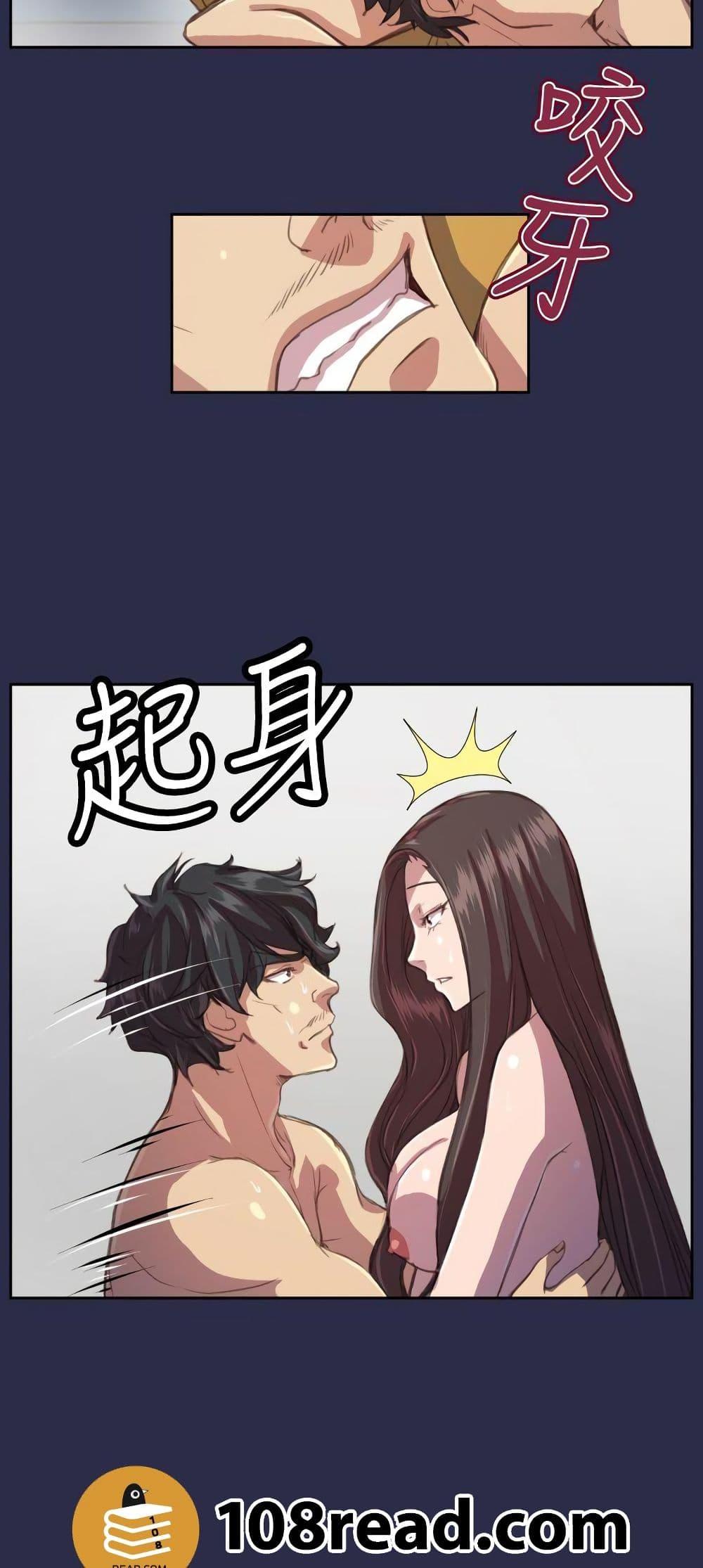 Doujin-Lc- อ่าน โดจิน มังฮวา เกาหลี ญี่ปุ่น จีน แปลไทย Angel’s Tears น้ำตานางฟ้า ตอนที่ 1 2 3 4 5 6 7 8 9 10 11 12 13 14 ฟรี ไม่มีโฆษณา อ่าน โดจิน Manhwa เกาหลี ญี่ปุ่น จีน เรามีครบ คัดมาให้เน้นๆ โดจิน 18+ รับประกันความฟินโดย  Doujin Lc