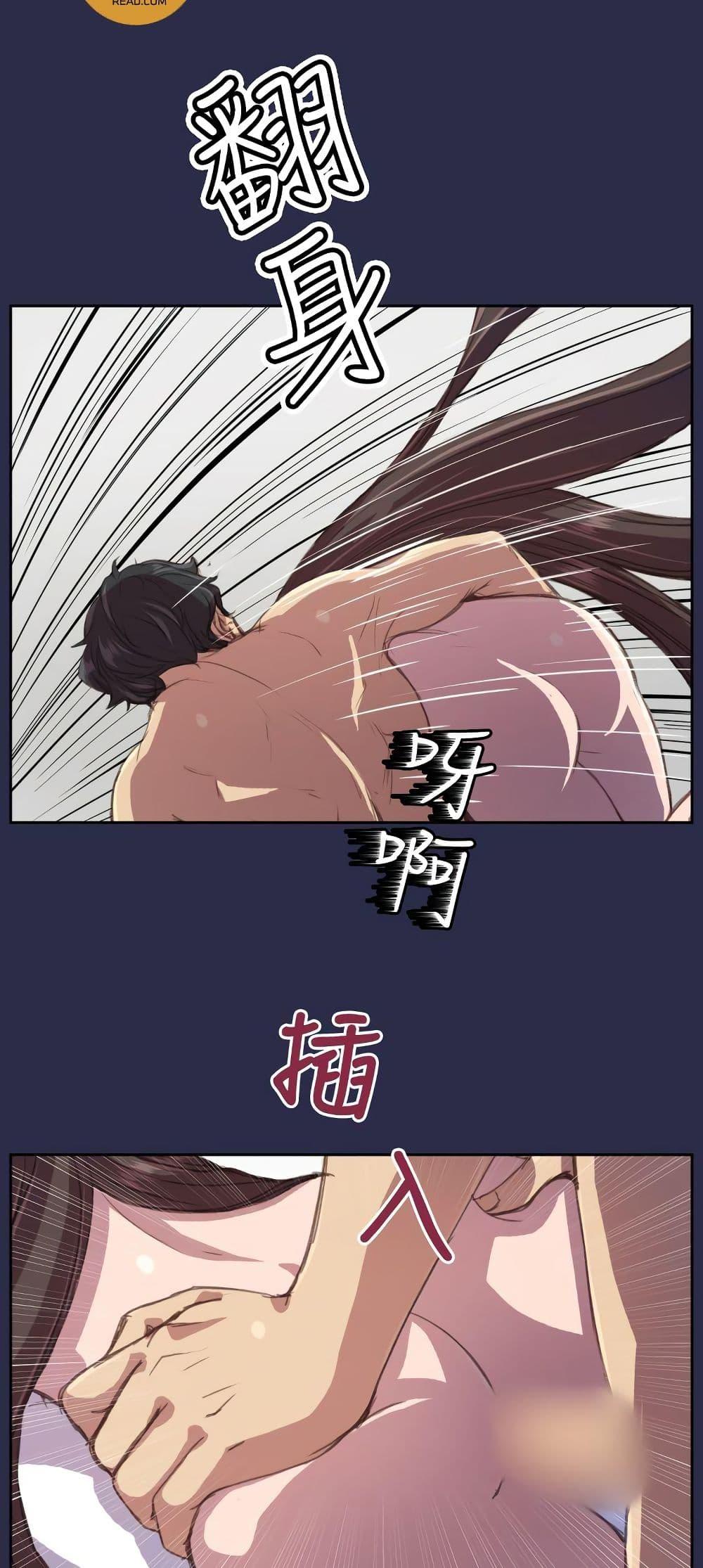 Doujin-Lc- อ่าน โดจิน มังฮวา เกาหลี ญี่ปุ่น จีน แปลไทย Angel’s Tears น้ำตานางฟ้า ตอนที่ 1 2 3 4 5 6 7 8 9 10 11 12 13 14 ฟรี ไม่มีโฆษณา อ่าน โดจิน Manhwa เกาหลี ญี่ปุ่น จีน เรามีครบ คัดมาให้เน้นๆ โดจิน 18+ รับประกันความฟินโดย  Doujin Lc