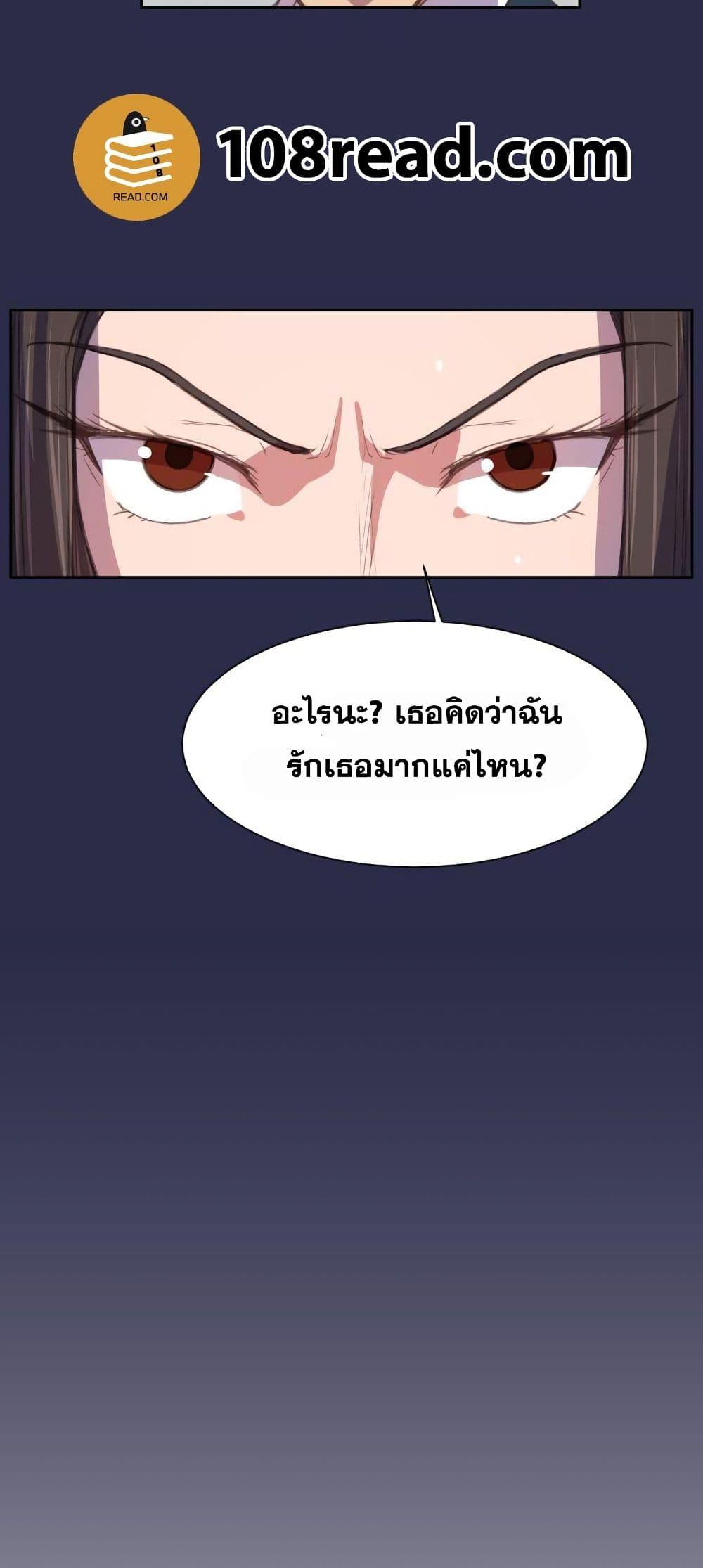Doujin-Lc- อ่าน โดจิน มังฮวา เกาหลี ญี่ปุ่น จีน แปลไทย Angel’s Tears น้ำตานางฟ้า ตอนที่ 1 2 3 4 5 6 7 8 9 10 11 12 13 14 ฟรี ไม่มีโฆษณา อ่าน โดจิน Manhwa เกาหลี ญี่ปุ่น จีน เรามีครบ คัดมาให้เน้นๆ โดจิน 18+ รับประกันความฟินโดย  Doujin Lc