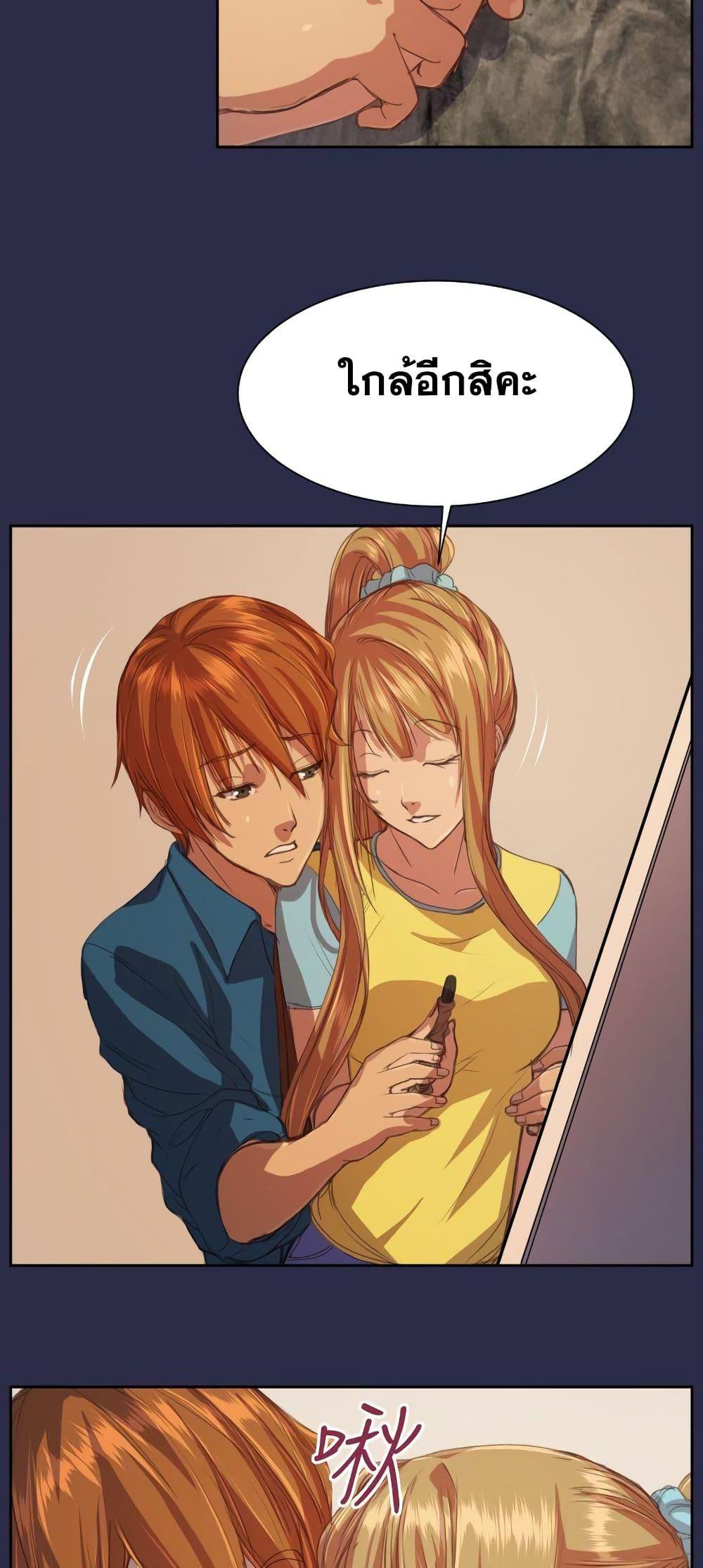 Doujin-Lc- อ่าน โดจิน มังฮวา เกาหลี ญี่ปุ่น จีน แปลไทย Angel’s Tears น้ำตานางฟ้า ตอนที่ 1 2 3 4 5 6 7 8 9 10 11 12 13 14 ฟรี ไม่มีโฆษณา อ่าน โดจิน Manhwa เกาหลี ญี่ปุ่น จีน เรามีครบ คัดมาให้เน้นๆ โดจิน 18+ รับประกันความฟินโดย  Doujin Lc