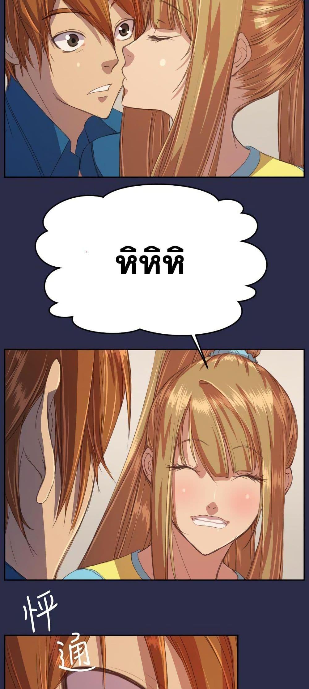 Doujin-Lc- อ่าน โดจิน มังฮวา เกาหลี ญี่ปุ่น จีน แปลไทย Angel’s Tears น้ำตานางฟ้า ตอนที่ 1 2 3 4 5 6 7 8 9 10 11 12 13 14 ฟรี ไม่มีโฆษณา อ่าน โดจิน Manhwa เกาหลี ญี่ปุ่น จีน เรามีครบ คัดมาให้เน้นๆ โดจิน 18+ รับประกันความฟินโดย  Doujin Lc