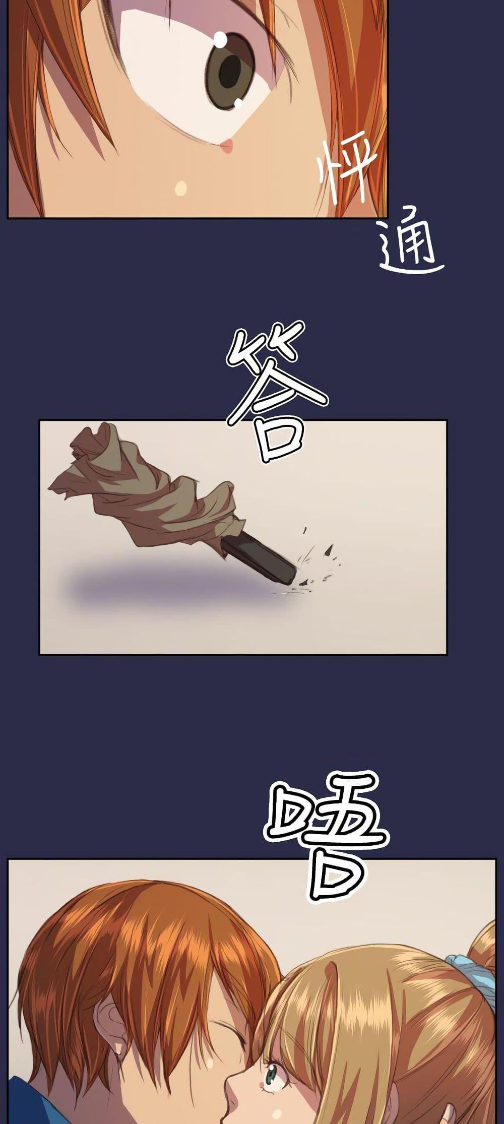 Doujin-Lc- อ่าน โดจิน มังฮวา เกาหลี ญี่ปุ่น จีน แปลไทย Angel’s Tears น้ำตานางฟ้า ตอนที่ 1 2 3 4 5 6 7 8 9 10 11 12 13 14 ฟรี ไม่มีโฆษณา อ่าน โดจิน Manhwa เกาหลี ญี่ปุ่น จีน เรามีครบ คัดมาให้เน้นๆ โดจิน 18+ รับประกันความฟินโดย  Doujin Lc