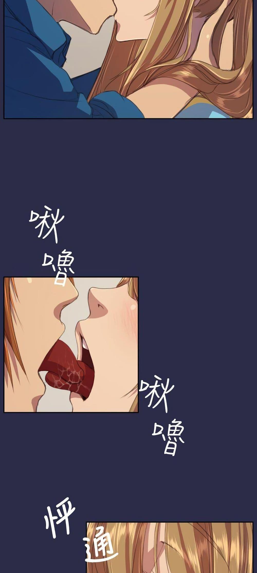 Doujin-Lc- อ่าน โดจิน มังฮวา เกาหลี ญี่ปุ่น จีน แปลไทย Angel’s Tears น้ำตานางฟ้า ตอนที่ 1 2 3 4 5 6 7 8 9 10 11 12 13 14 ฟรี ไม่มีโฆษณา อ่าน โดจิน Manhwa เกาหลี ญี่ปุ่น จีน เรามีครบ คัดมาให้เน้นๆ โดจิน 18+ รับประกันความฟินโดย  Doujin Lc