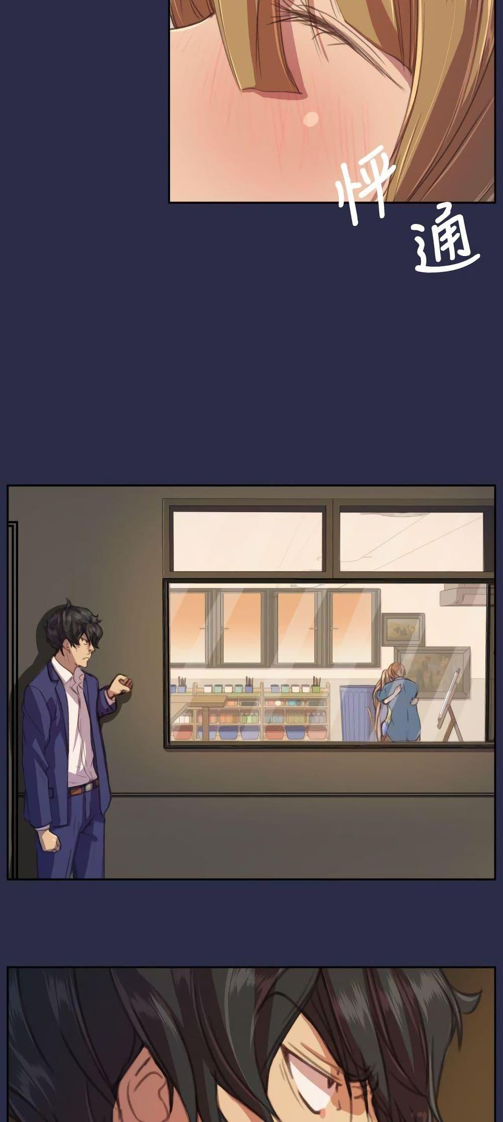 Doujin-Lc- อ่าน โดจิน มังฮวา เกาหลี ญี่ปุ่น จีน แปลไทย Angel’s Tears น้ำตานางฟ้า ตอนที่ 1 2 3 4 5 6 7 8 9 10 11 12 13 14 ฟรี ไม่มีโฆษณา อ่าน โดจิน Manhwa เกาหลี ญี่ปุ่น จีน เรามีครบ คัดมาให้เน้นๆ โดจิน 18+ รับประกันความฟินโดย  Doujin Lc