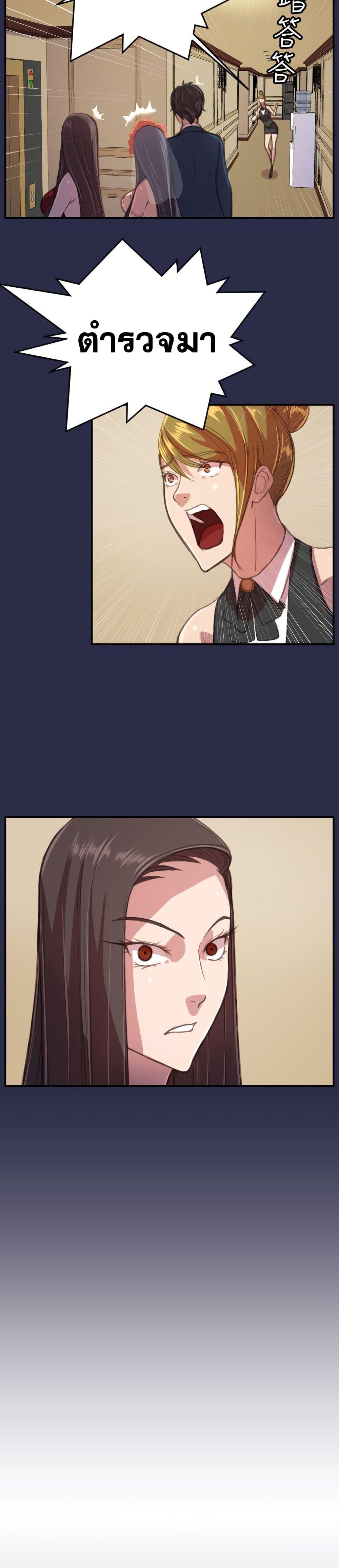Doujin-Lc- อ่าน โดจิน มังฮวา เกาหลี ญี่ปุ่น จีน แปลไทย Angel’s Tears น้ำตานางฟ้า ตอนที่ 1 2 3 4 5 6 7 8 9 10 11 12 13 14 ฟรี ไม่มีโฆษณา อ่าน โดจิน Manhwa เกาหลี ญี่ปุ่น จีน เรามีครบ คัดมาให้เน้นๆ โดจิน 18+ รับประกันความฟินโดย  Doujin Lc