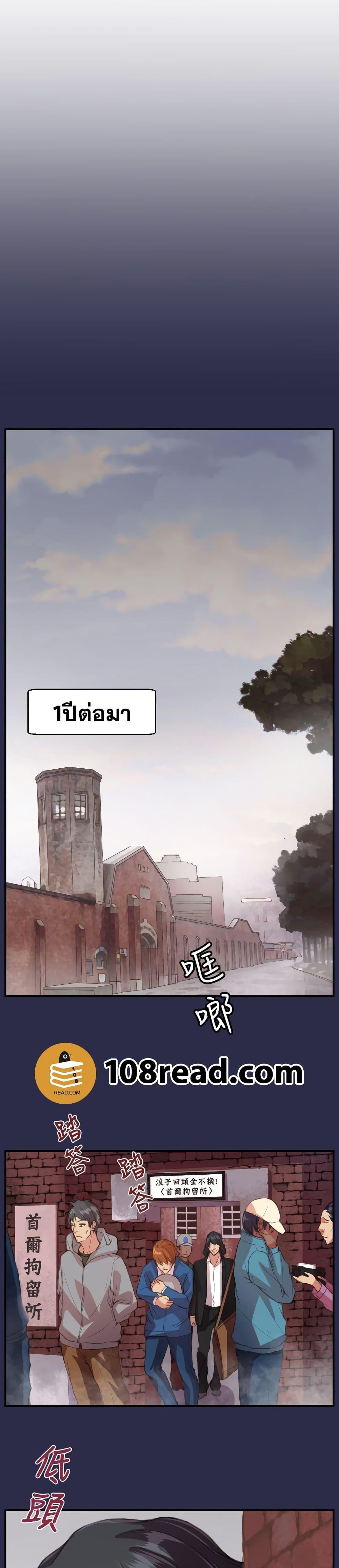 Doujin-Lc- อ่าน โดจิน มังฮวา เกาหลี ญี่ปุ่น จีน แปลไทย Angel’s Tears น้ำตานางฟ้า ตอนที่ 1 2 3 4 5 6 7 8 9 10 11 12 13 14 ฟรี ไม่มีโฆษณา อ่าน โดจิน Manhwa เกาหลี ญี่ปุ่น จีน เรามีครบ คัดมาให้เน้นๆ โดจิน 18+ รับประกันความฟินโดย  Doujin Lc