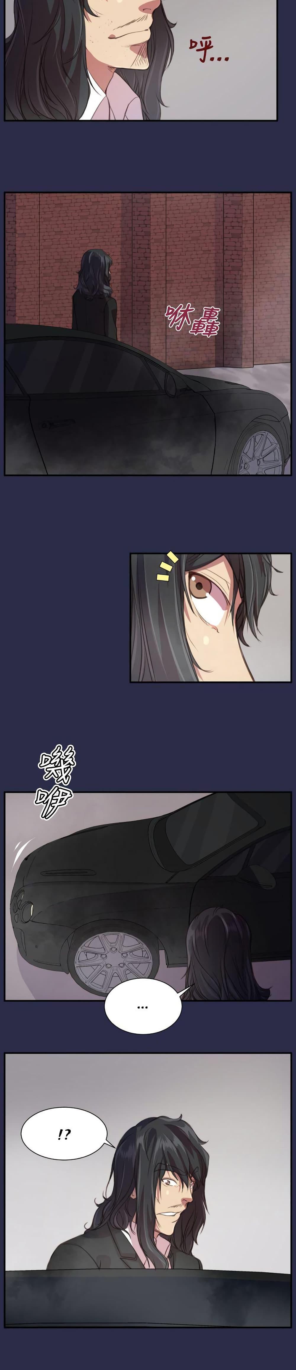 Doujin-Lc- อ่าน โดจิน มังฮวา เกาหลี ญี่ปุ่น จีน แปลไทย Angel’s Tears น้ำตานางฟ้า ตอนที่ 1 2 3 4 5 6 7 8 9 10 11 12 13 14 ฟรี ไม่มีโฆษณา อ่าน โดจิน Manhwa เกาหลี ญี่ปุ่น จีน เรามีครบ คัดมาให้เน้นๆ โดจิน 18+ รับประกันความฟินโดย  Doujin Lc