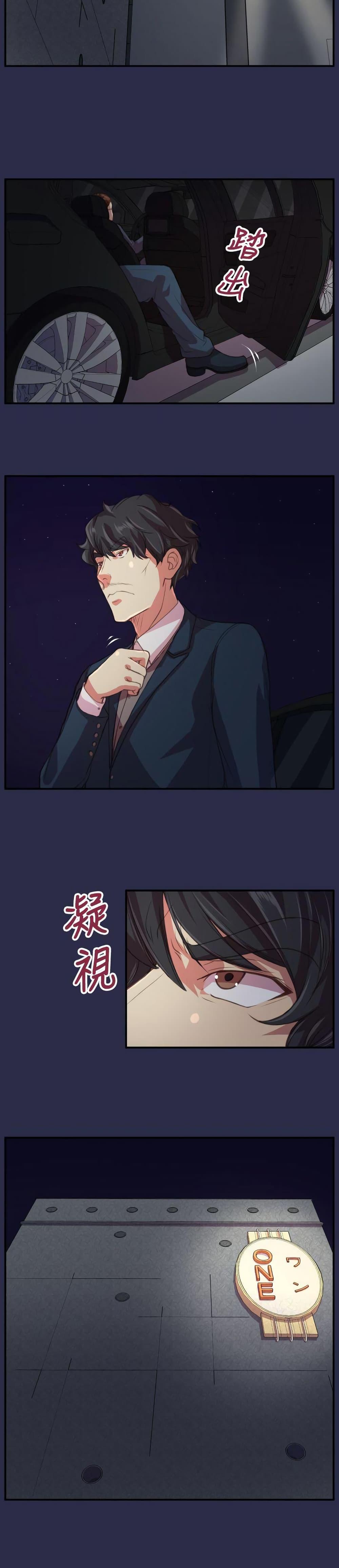 Doujin-Lc- อ่าน โดจิน มังฮวา เกาหลี ญี่ปุ่น จีน แปลไทย Angel’s Tears น้ำตานางฟ้า ตอนที่ 1 2 3 4 5 6 7 8 9 10 11 12 13 14 ฟรี ไม่มีโฆษณา อ่าน โดจิน Manhwa เกาหลี ญี่ปุ่น จีน เรามีครบ คัดมาให้เน้นๆ โดจิน 18+ รับประกันความฟินโดย  Doujin Lc