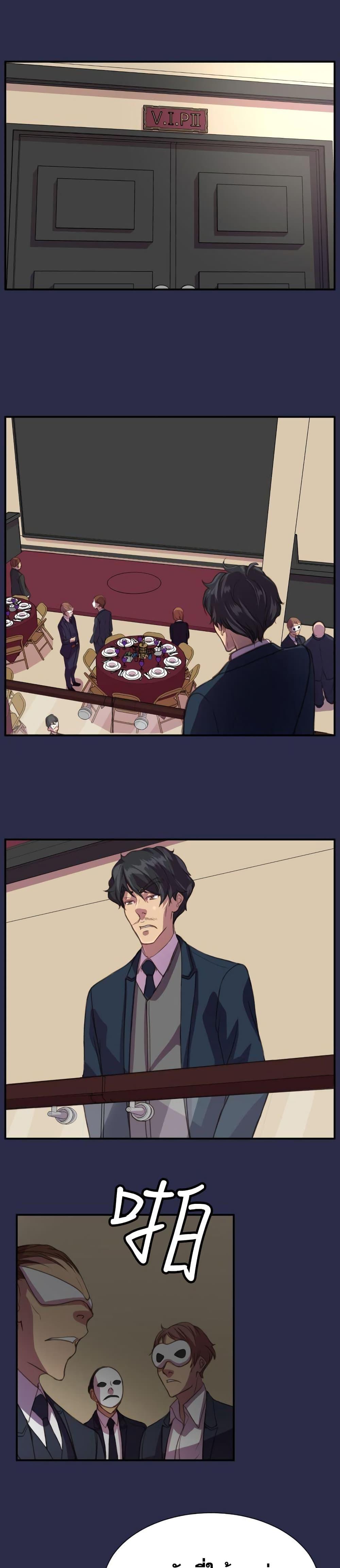 Doujin-Lc- อ่าน โดจิน มังฮวา เกาหลี ญี่ปุ่น จีน แปลไทย Angel’s Tears น้ำตานางฟ้า ตอนที่ 1 2 3 4 5 6 7 8 9 10 11 12 13 14 ฟรี ไม่มีโฆษณา อ่าน โดจิน Manhwa เกาหลี ญี่ปุ่น จีน เรามีครบ คัดมาให้เน้นๆ โดจิน 18+ รับประกันความฟินโดย  Doujin Lc
