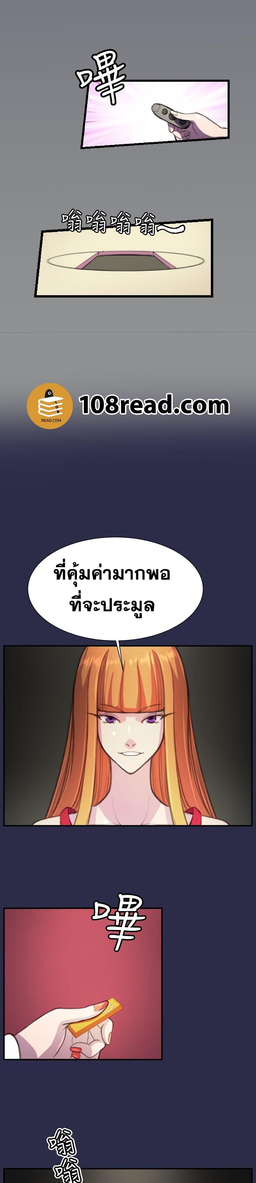 Doujin-Lc- อ่าน โดจิน มังฮวา เกาหลี ญี่ปุ่น จีน แปลไทย Angel’s Tears น้ำตานางฟ้า ตอนที่ 1 2 3 4 5 6 7 8 9 10 11 12 13 14 ฟรี ไม่มีโฆษณา อ่าน โดจิน Manhwa เกาหลี ญี่ปุ่น จีน เรามีครบ คัดมาให้เน้นๆ โดจิน 18+ รับประกันความฟินโดย  Doujin Lc