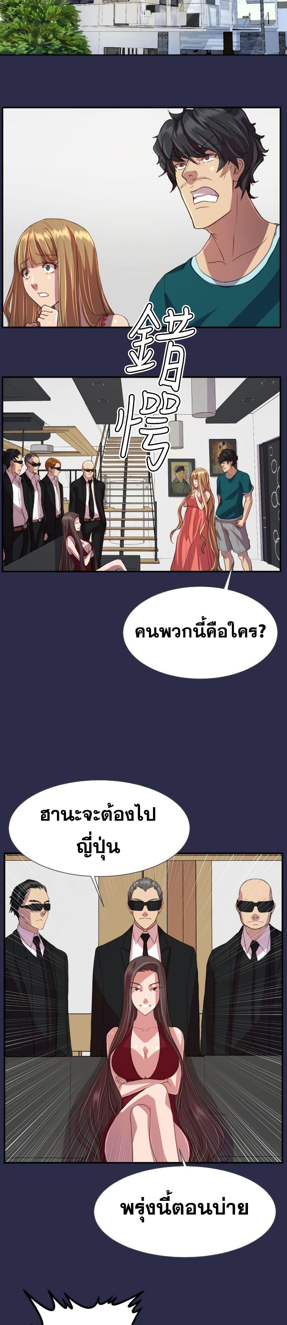 Doujin-Lc- อ่าน โดจิน มังฮวา เกาหลี ญี่ปุ่น จีน แปลไทย Angel’s Tears น้ำตานางฟ้า ตอนที่ 1 2 3 4 5 6 7 8 9 10 11 12 13 14 ฟรี ไม่มีโฆษณา อ่าน โดจิน Manhwa เกาหลี ญี่ปุ่น จีน เรามีครบ คัดมาให้เน้นๆ โดจิน 18+ รับประกันความฟินโดย  Doujin Lc