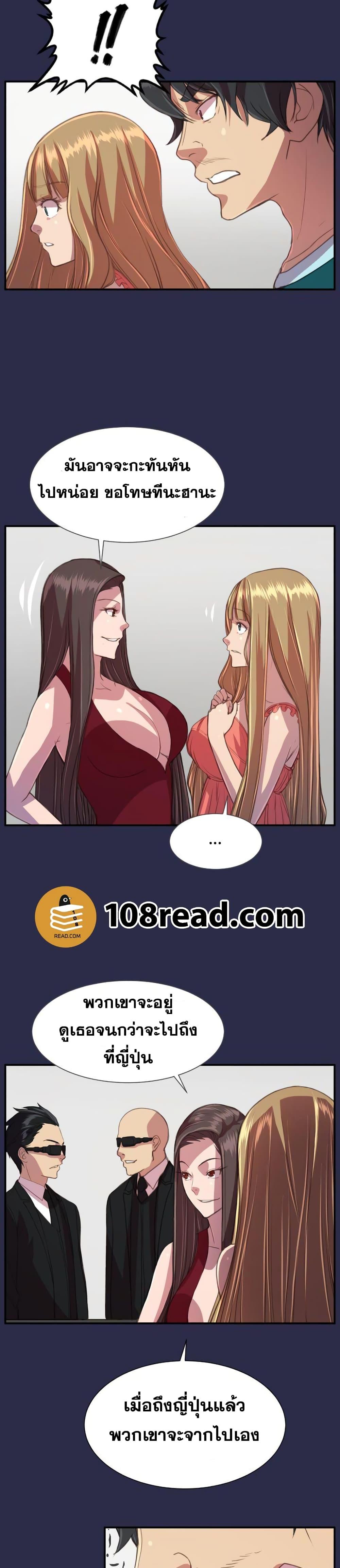 Doujin-Lc- อ่าน โดจิน มังฮวา เกาหลี ญี่ปุ่น จีน แปลไทย Angel’s Tears น้ำตานางฟ้า ตอนที่ 1 2 3 4 5 6 7 8 9 10 11 12 13 14 ฟรี ไม่มีโฆษณา อ่าน โดจิน Manhwa เกาหลี ญี่ปุ่น จีน เรามีครบ คัดมาให้เน้นๆ โดจิน 18+ รับประกันความฟินโดย  Doujin Lc