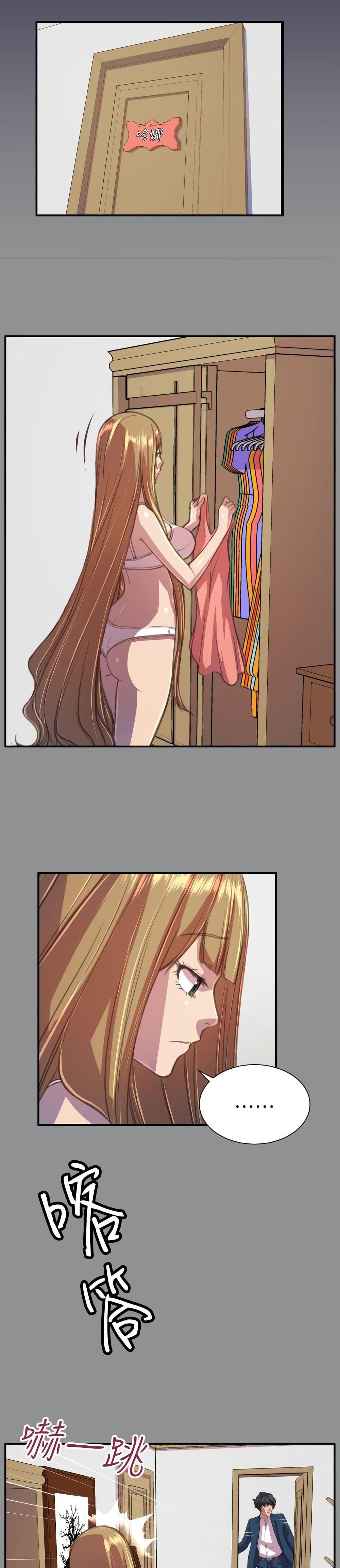 Doujin-Lc- อ่าน โดจิน มังฮวา เกาหลี ญี่ปุ่น จีน แปลไทย Angel’s Tears น้ำตานางฟ้า ตอนที่ 1 2 3 4 5 6 7 8 9 10 11 12 13 14 ฟรี ไม่มีโฆษณา อ่าน โดจิน Manhwa เกาหลี ญี่ปุ่น จีน เรามีครบ คัดมาให้เน้นๆ โดจิน 18+ รับประกันความฟินโดย  Doujin Lc