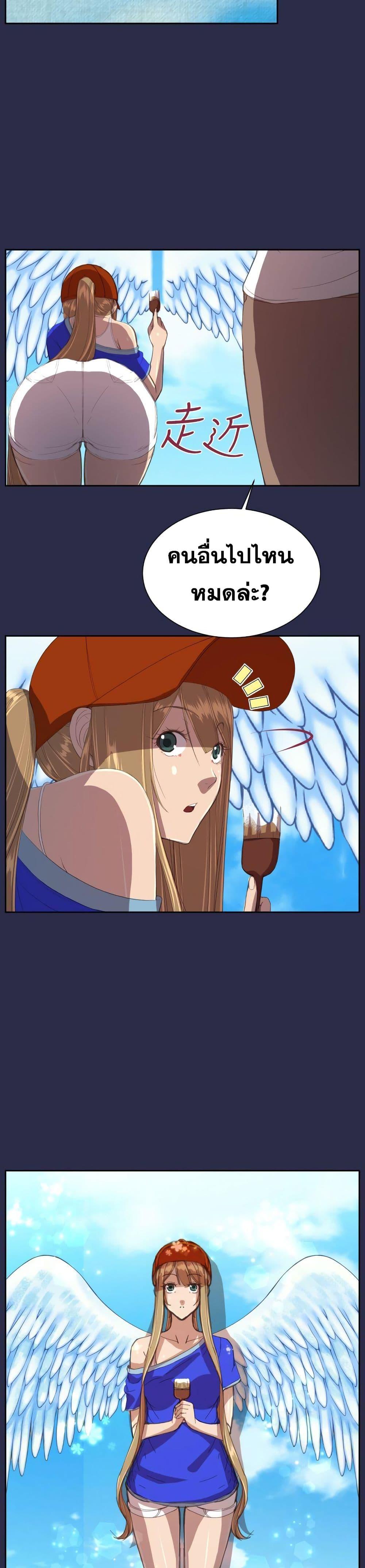 Doujin-Lc- อ่าน โดจิน มังฮวา เกาหลี ญี่ปุ่น จีน แปลไทย Angel’s Tears น้ำตานางฟ้า ตอนที่ 1 2 3 4 5 6 7 8 9 10 11 12 13 14 ฟรี ไม่มีโฆษณา อ่าน โดจิน Manhwa เกาหลี ญี่ปุ่น จีน เรามีครบ คัดมาให้เน้นๆ โดจิน 18+ รับประกันความฟินโดย  Doujin Lc
