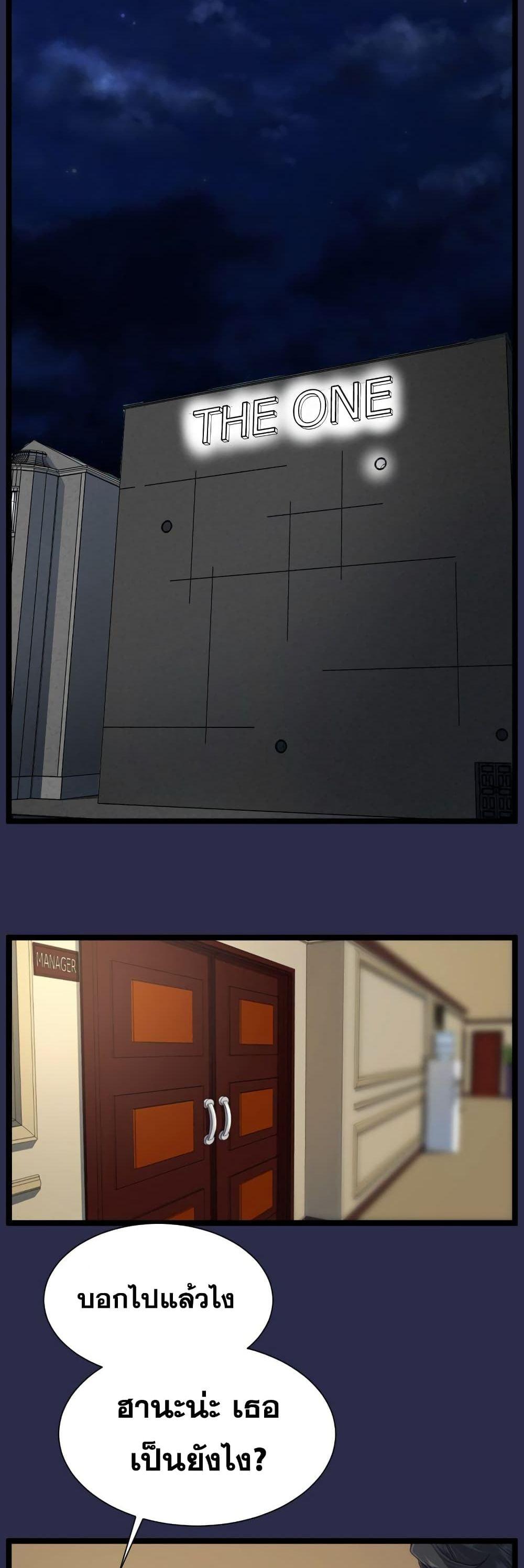 Doujin-Lc- อ่าน โดจิน มังฮวา เกาหลี ญี่ปุ่น จีน แปลไทย Angel’s Tears น้ำตานางฟ้า ตอนที่ 1 2 3 4 5 6 7 8 9 10 11 12 13 14 ฟรี ไม่มีโฆษณา อ่าน โดจิน Manhwa เกาหลี ญี่ปุ่น จีน เรามีครบ คัดมาให้เน้นๆ โดจิน 18+ รับประกันความฟินโดย  Doujin Lc