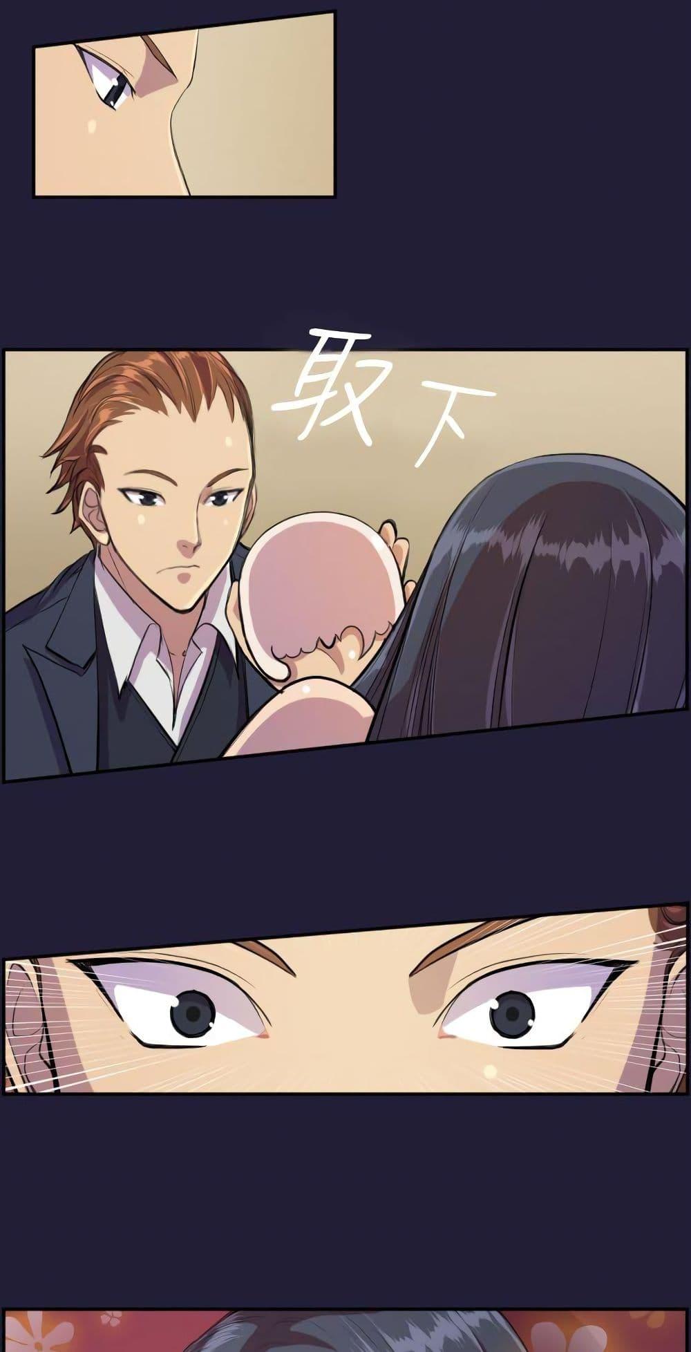 Doujin-Lc- อ่าน โดจิน มังฮวา เกาหลี ญี่ปุ่น จีน แปลไทย Angel’s Tears น้ำตานางฟ้า ตอนที่ 1 2 3 4 5 6 7 8 9 10 11 12 13 14 ฟรี ไม่มีโฆษณา อ่าน โดจิน Manhwa เกาหลี ญี่ปุ่น จีน เรามีครบ คัดมาให้เน้นๆ โดจิน 18+ รับประกันความฟินโดย  Doujin Lc