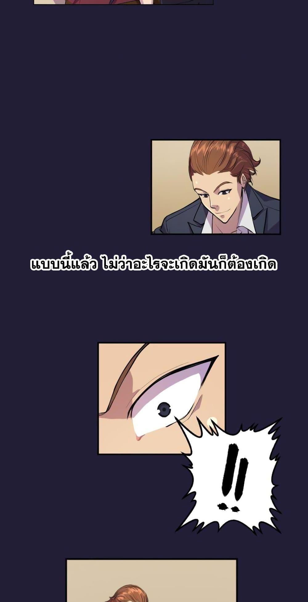Doujin-Lc- อ่าน โดจิน มังฮวา เกาหลี ญี่ปุ่น จีน แปลไทย Angel’s Tears น้ำตานางฟ้า ตอนที่ 1 2 3 4 5 6 7 8 9 10 11 12 13 14 ฟรี ไม่มีโฆษณา อ่าน โดจิน Manhwa เกาหลี ญี่ปุ่น จีน เรามีครบ คัดมาให้เน้นๆ โดจิน 18+ รับประกันความฟินโดย  Doujin Lc