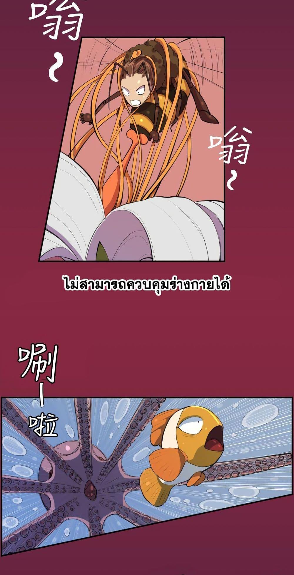 Doujin-Lc- อ่าน โดจิน มังฮวา เกาหลี ญี่ปุ่น จีน แปลไทย Angel’s Tears น้ำตานางฟ้า ตอนที่ 1 2 3 4 5 6 7 8 9 10 11 12 13 14 ฟรี ไม่มีโฆษณา อ่าน โดจิน Manhwa เกาหลี ญี่ปุ่น จีน เรามีครบ คัดมาให้เน้นๆ โดจิน 18+ รับประกันความฟินโดย  Doujin Lc