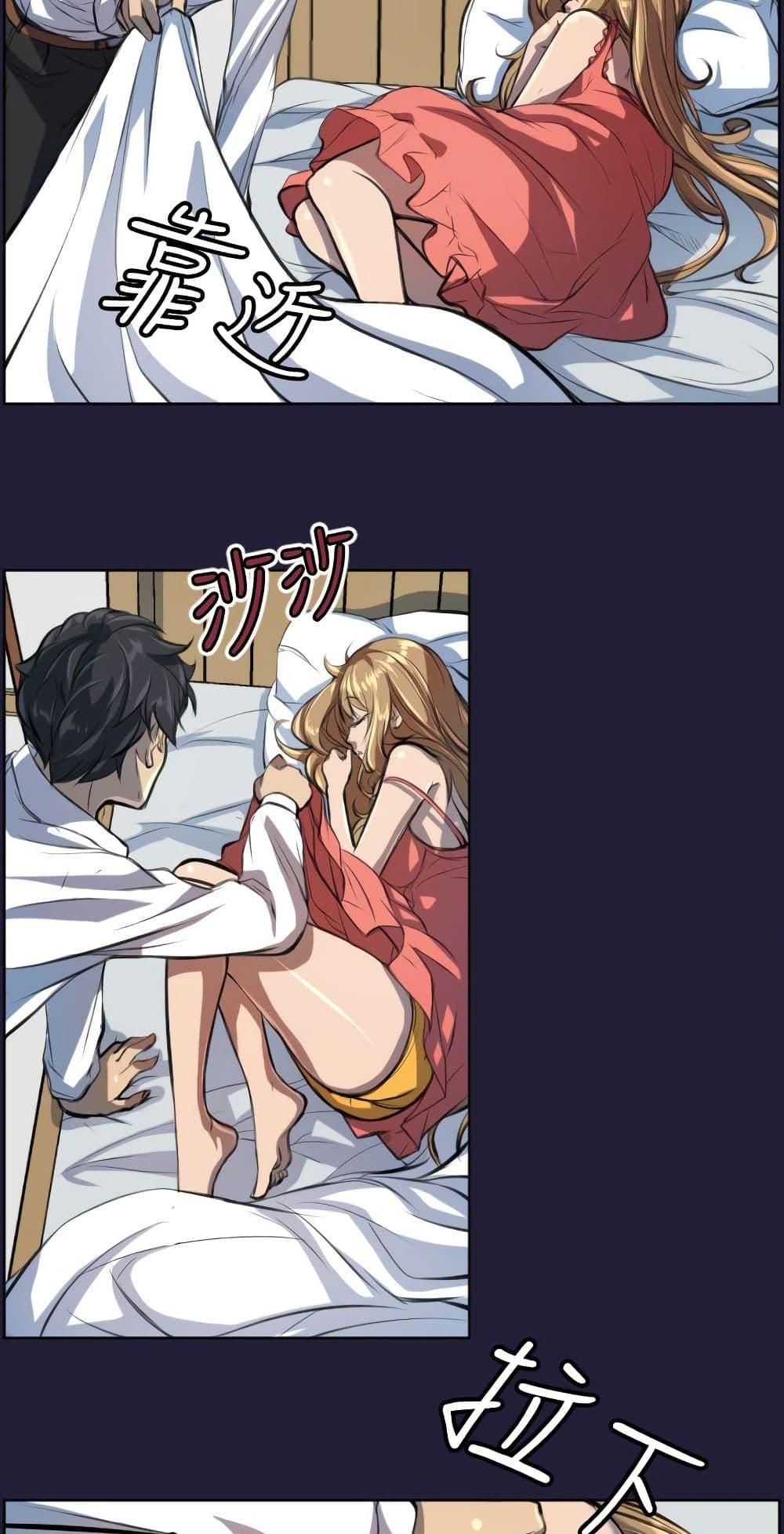 Doujin-Lc- อ่าน โดจิน มังฮวา เกาหลี ญี่ปุ่น จีน แปลไทย Angel’s Tears น้ำตานางฟ้า ตอนที่ 1 2 3 4 5 6 7 8 9 10 11 12 13 14 ฟรี ไม่มีโฆษณา อ่าน โดจิน Manhwa เกาหลี ญี่ปุ่น จีน เรามีครบ คัดมาให้เน้นๆ โดจิน 18+ รับประกันความฟินโดย  Doujin Lc