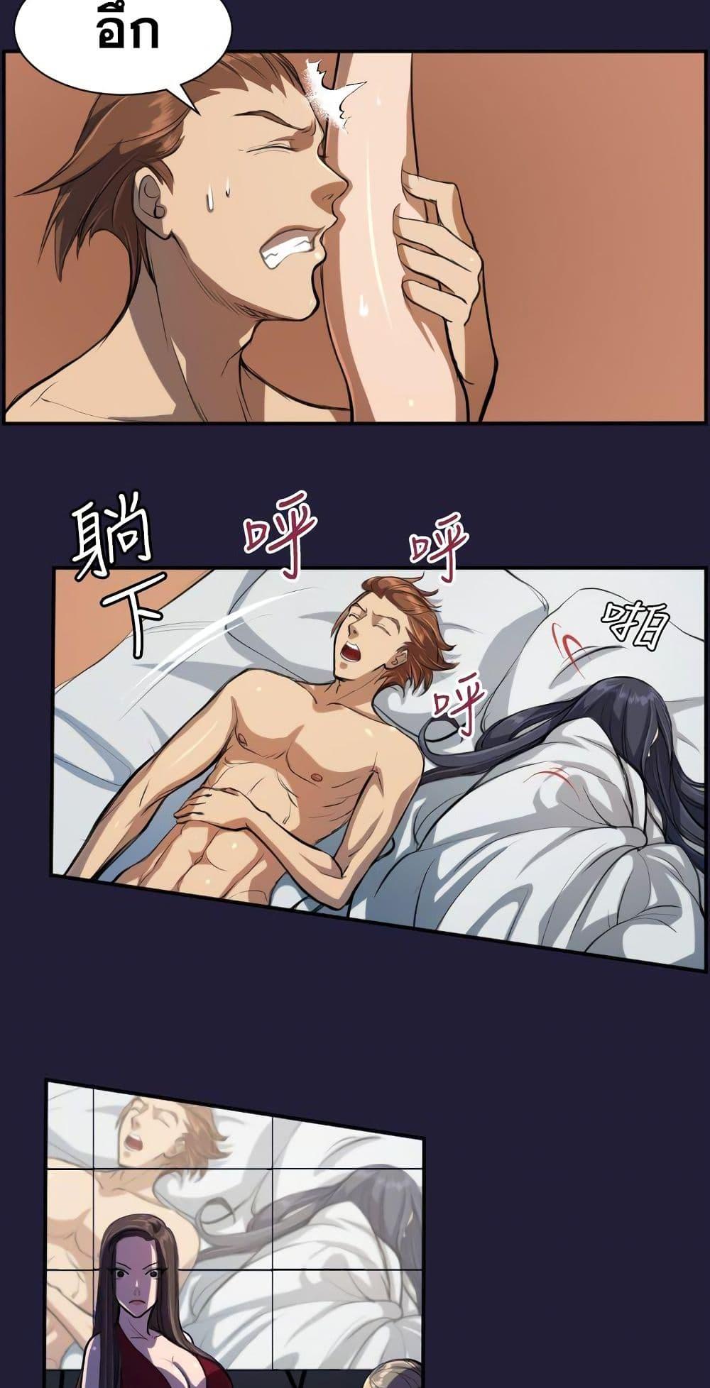 Doujin-Lc- อ่าน โดจิน มังฮวา เกาหลี ญี่ปุ่น จีน แปลไทย Angel’s Tears น้ำตานางฟ้า ตอนที่ 1 2 3 4 5 6 7 8 9 10 11 12 13 14 ฟรี ไม่มีโฆษณา อ่าน โดจิน Manhwa เกาหลี ญี่ปุ่น จีน เรามีครบ คัดมาให้เน้นๆ โดจิน 18+ รับประกันความฟินโดย  Doujin Lc