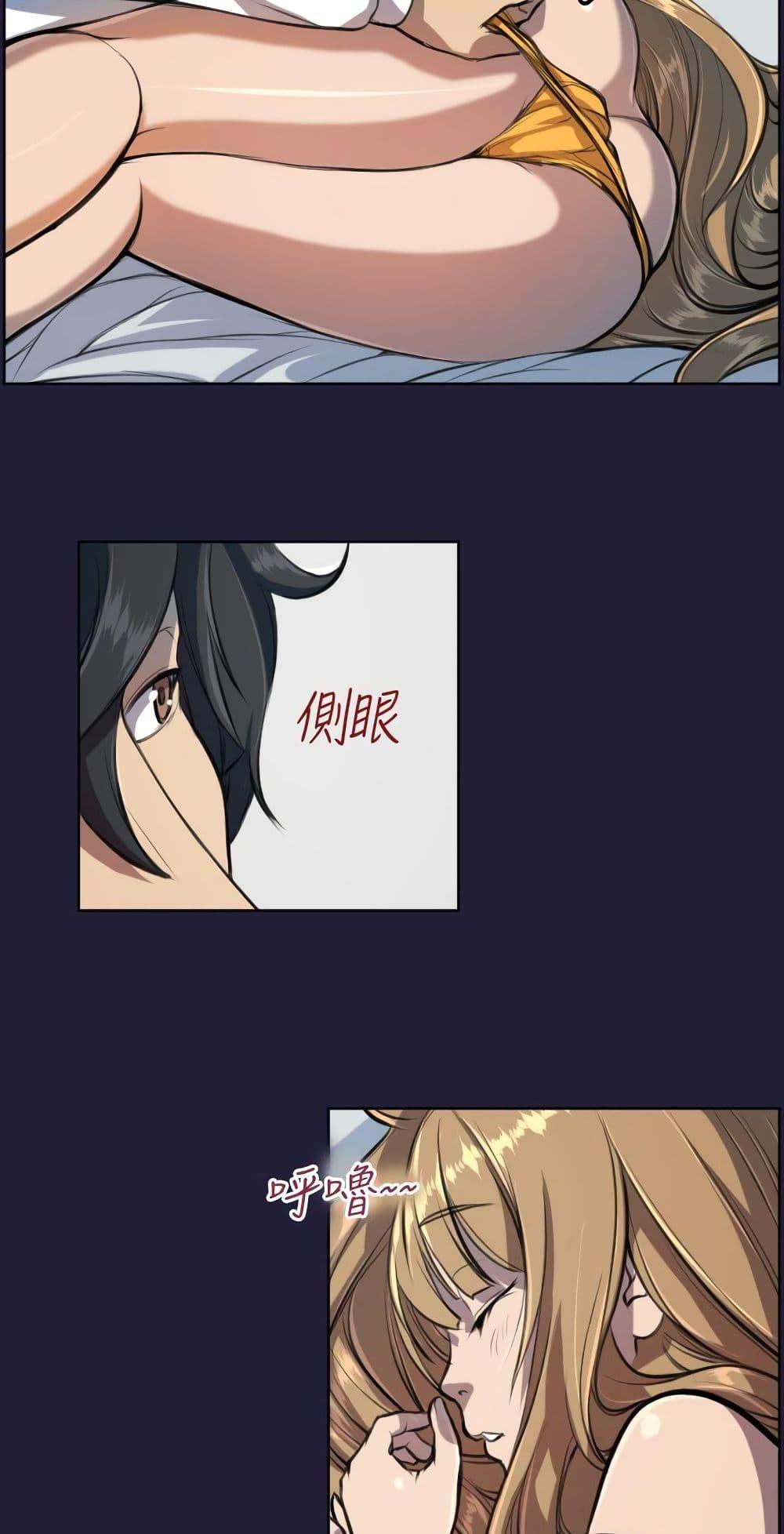 Doujin-Lc- อ่าน โดจิน มังฮวา เกาหลี ญี่ปุ่น จีน แปลไทย Angel’s Tears น้ำตานางฟ้า ตอนที่ 1 2 3 4 5 6 7 8 9 10 11 12 13 14 ฟรี ไม่มีโฆษณา อ่าน โดจิน Manhwa เกาหลี ญี่ปุ่น จีน เรามีครบ คัดมาให้เน้นๆ โดจิน 18+ รับประกันความฟินโดย  Doujin Lc