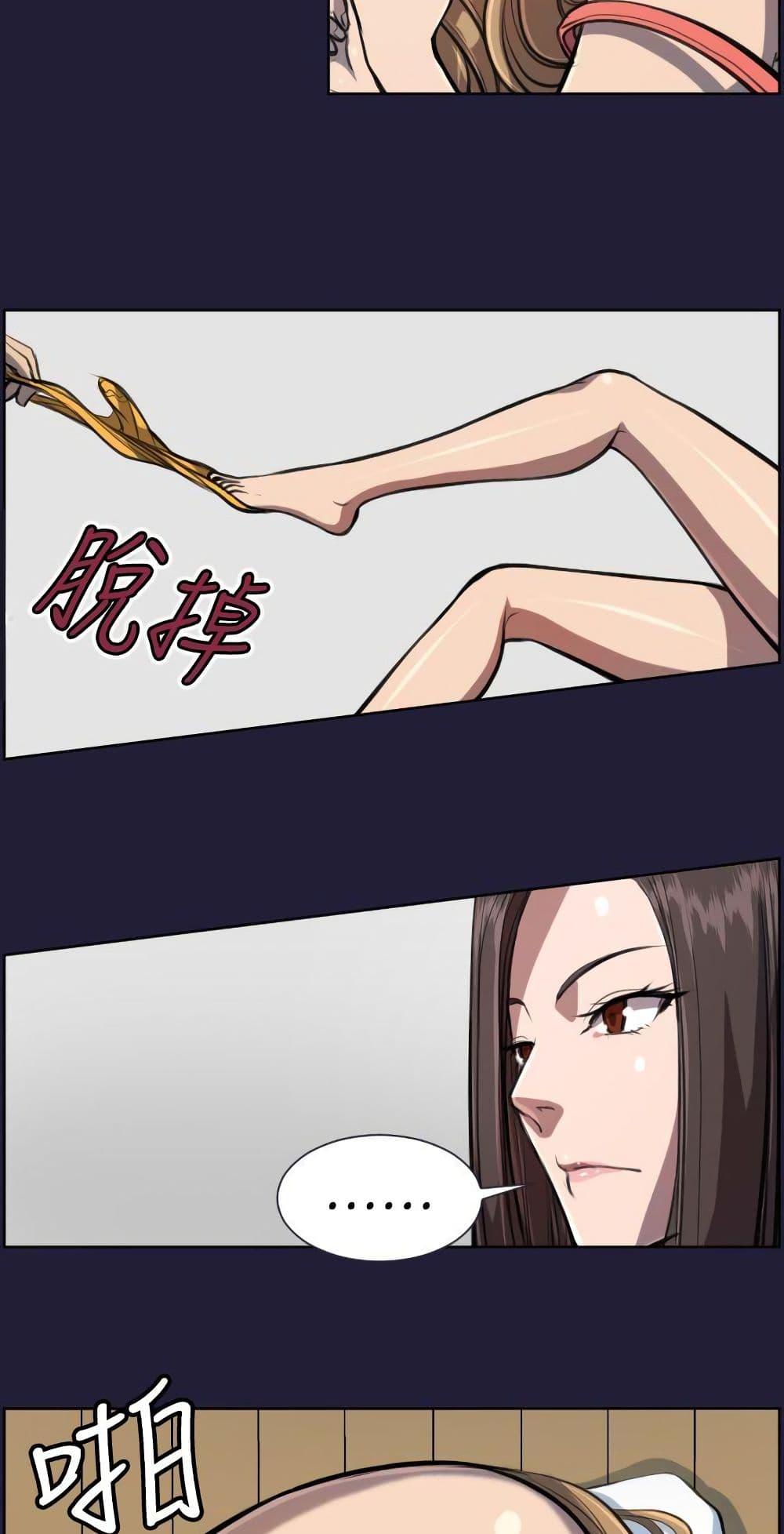 Doujin-Lc- อ่าน โดจิน มังฮวา เกาหลี ญี่ปุ่น จีน แปลไทย Angel’s Tears น้ำตานางฟ้า ตอนที่ 1 2 3 4 5 6 7 8 9 10 11 12 13 14 ฟรี ไม่มีโฆษณา อ่าน โดจิน Manhwa เกาหลี ญี่ปุ่น จีน เรามีครบ คัดมาให้เน้นๆ โดจิน 18+ รับประกันความฟินโดย  Doujin Lc