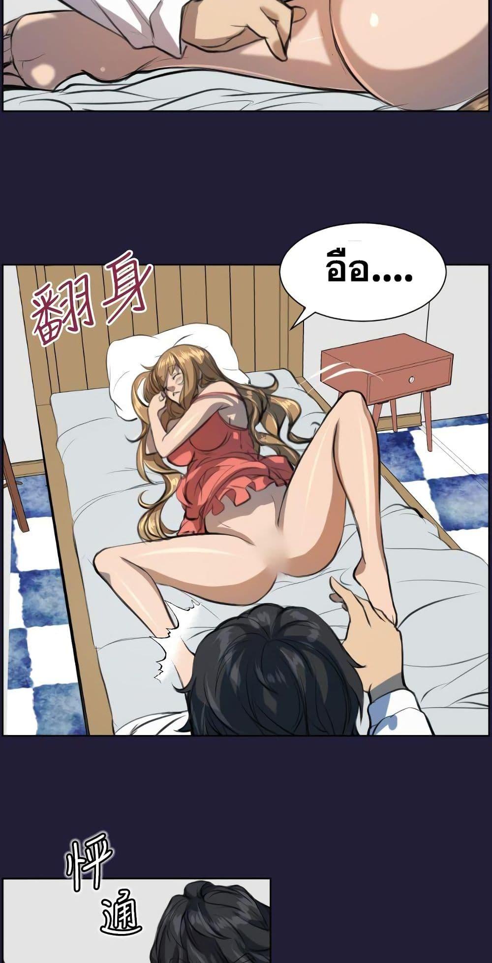 Doujin-Lc- อ่าน โดจิน มังฮวา เกาหลี ญี่ปุ่น จีน แปลไทย Angel’s Tears น้ำตานางฟ้า ตอนที่ 1 2 3 4 5 6 7 8 9 10 11 12 13 14 ฟรี ไม่มีโฆษณา อ่าน โดจิน Manhwa เกาหลี ญี่ปุ่น จีน เรามีครบ คัดมาให้เน้นๆ โดจิน 18+ รับประกันความฟินโดย  Doujin Lc