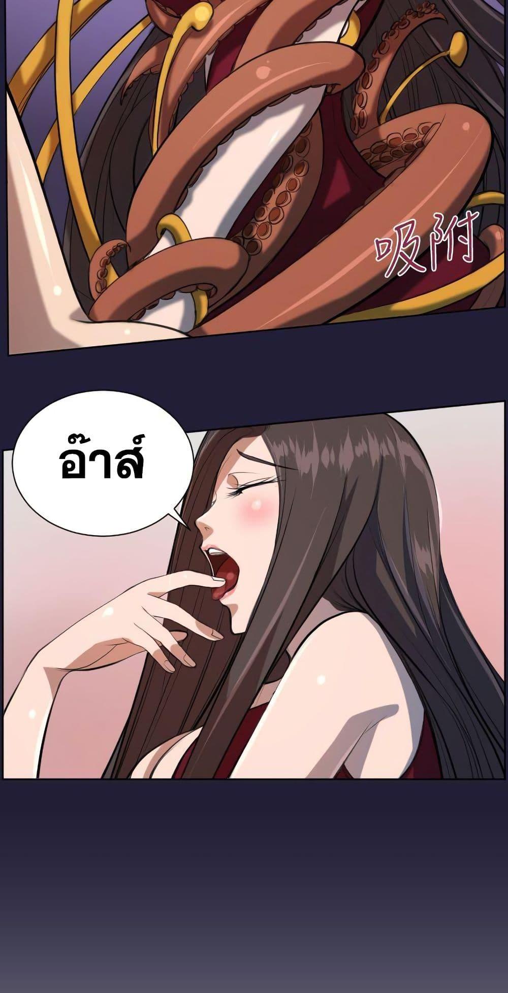 Doujin-Lc- อ่าน โดจิน มังฮวา เกาหลี ญี่ปุ่น จีน แปลไทย Angel’s Tears น้ำตานางฟ้า ตอนที่ 1 2 3 4 5 6 7 8 9 10 11 12 13 14 ฟรี ไม่มีโฆษณา อ่าน โดจิน Manhwa เกาหลี ญี่ปุ่น จีน เรามีครบ คัดมาให้เน้นๆ โดจิน 18+ รับประกันความฟินโดย  Doujin Lc