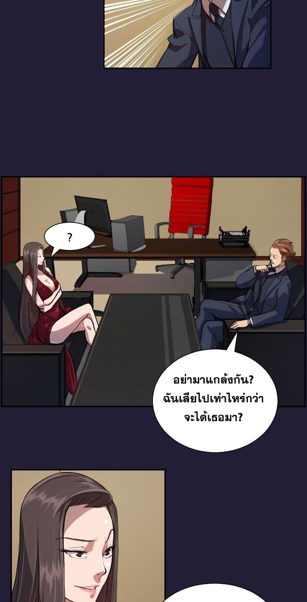 Doujin-Lc- อ่าน โดจิน มังฮวา เกาหลี ญี่ปุ่น จีน แปลไทย Angel’s Tears น้ำตานางฟ้า ตอนที่ 1 2 3 4 5 6 7 8 9 10 11 12 13 14 ฟรี ไม่มีโฆษณา อ่าน โดจิน Manhwa เกาหลี ญี่ปุ่น จีน เรามีครบ คัดมาให้เน้นๆ โดจิน 18+ รับประกันความฟินโดย  Doujin Lc