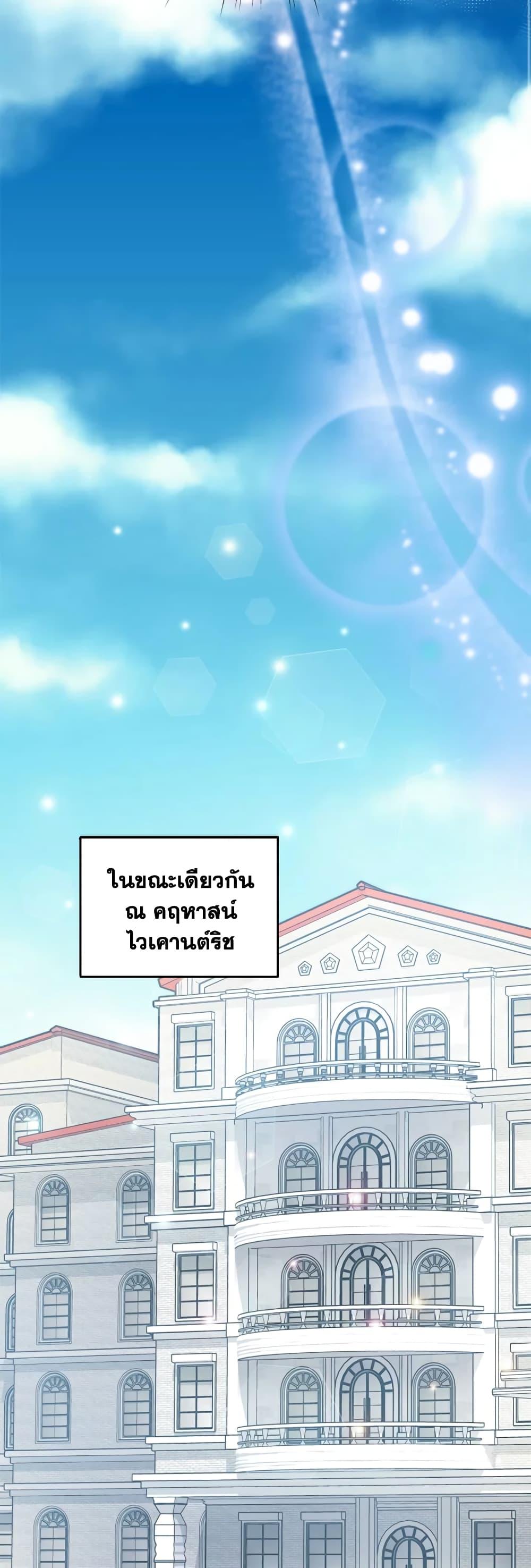 Manga-lc-com อ่านมังงะ อ่านการ์ตูน ออนไลน์ ฟรี I Went On Strike Because It Was A Time Limit ตอนที่ 1 2 3 4 5 6 7 8 9 10 11 12 13 14 ฟรี ไม่มีโฆษณา Manga-lc - อ่าน มังงะ อ่าน การ์ตูน ออนไลน์ อ่านมังงะ ฟรี