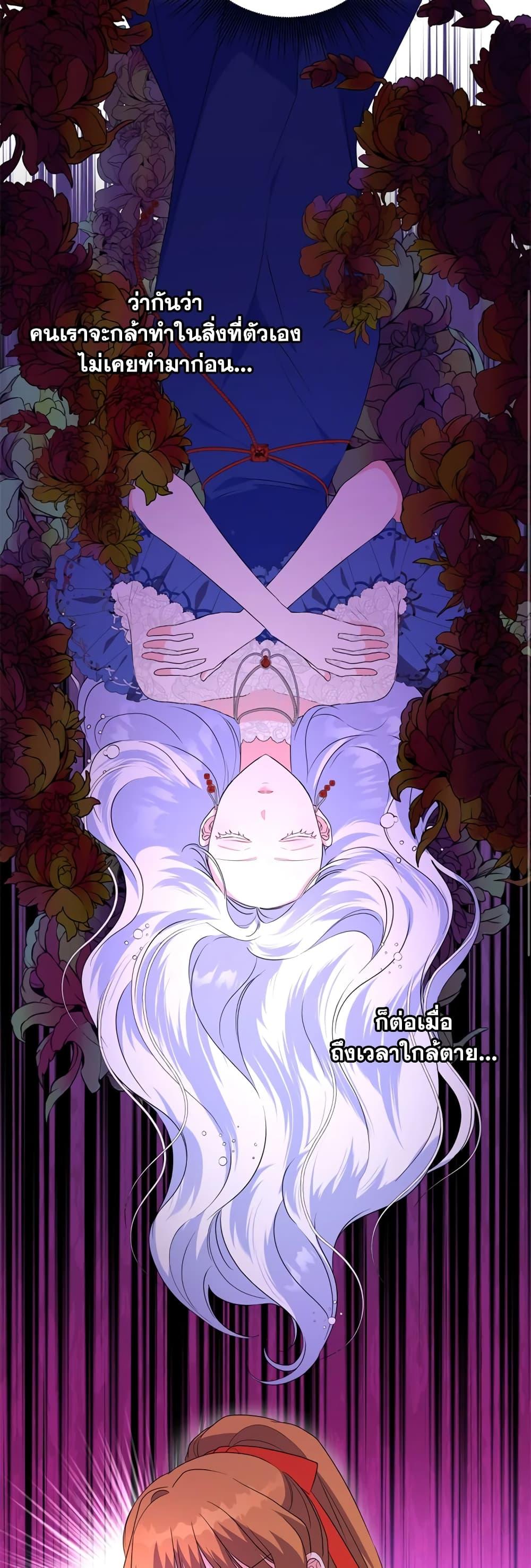 Manga-lc-com อ่านมังงะ อ่านการ์ตูน ออนไลน์ ฟรี I Went On Strike Because It Was A Time Limit ตอนที่ 1 2 3 4 5 6 7 8 9 10 11 12 13 14 ฟรี ไม่มีโฆษณา Manga-lc - อ่าน มังงะ อ่าน การ์ตูน ออนไลน์ อ่านมังงะ ฟรี