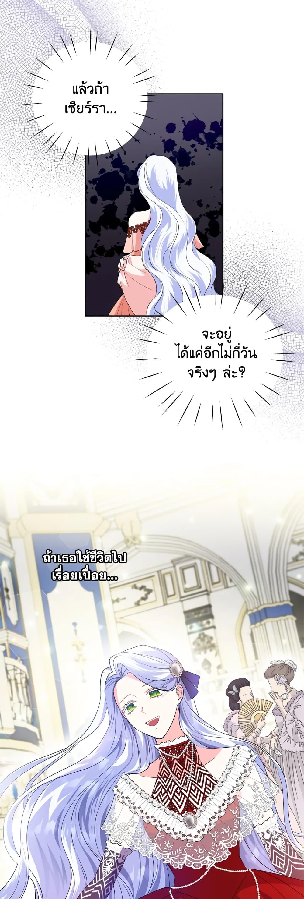 Manga-lc-com อ่านมังงะ อ่านการ์ตูน ออนไลน์ ฟรี I Went On Strike Because It Was A Time Limit ตอนที่ 1 2 3 4 5 6 7 8 9 10 11 12 13 14 ฟรี ไม่มีโฆษณา Manga-lc - อ่าน มังงะ อ่าน การ์ตูน ออนไลน์ อ่านมังงะ ฟรี