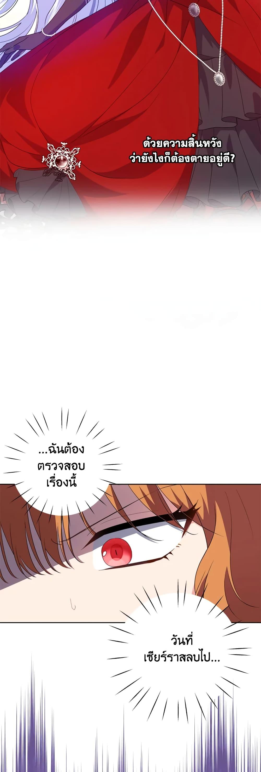 Manga-lc-com อ่านมังงะ อ่านการ์ตูน ออนไลน์ ฟรี I Went On Strike Because It Was A Time Limit ตอนที่ 1 2 3 4 5 6 7 8 9 10 11 12 13 14 ฟรี ไม่มีโฆษณา Manga-lc - อ่าน มังงะ อ่าน การ์ตูน ออนไลน์ อ่านมังงะ ฟรี