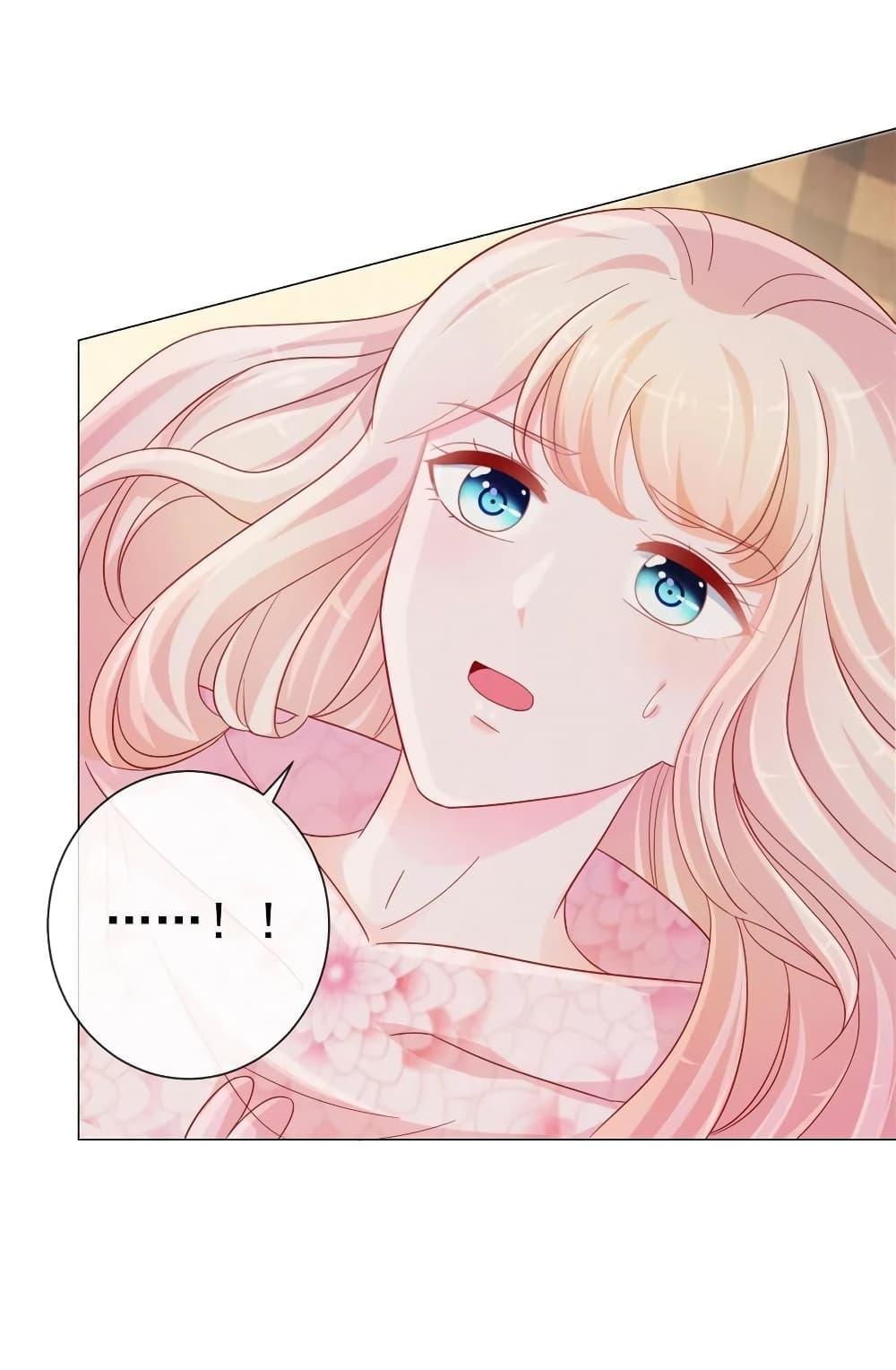 Manga-lc-com อ่านมังงะ อ่านการ์ตูน ออนไลน์ ฟรี The Lovely Wife And Strange Marriage ตอนที่ 1 2 3 4 5 6 7 8 9 10 11 12 13 14 ฟรี ไม่มีโฆษณา Manga-lc - อ่าน มังงะ อ่าน การ์ตูน ออนไลน์ อ่านมังงะ ฟรี