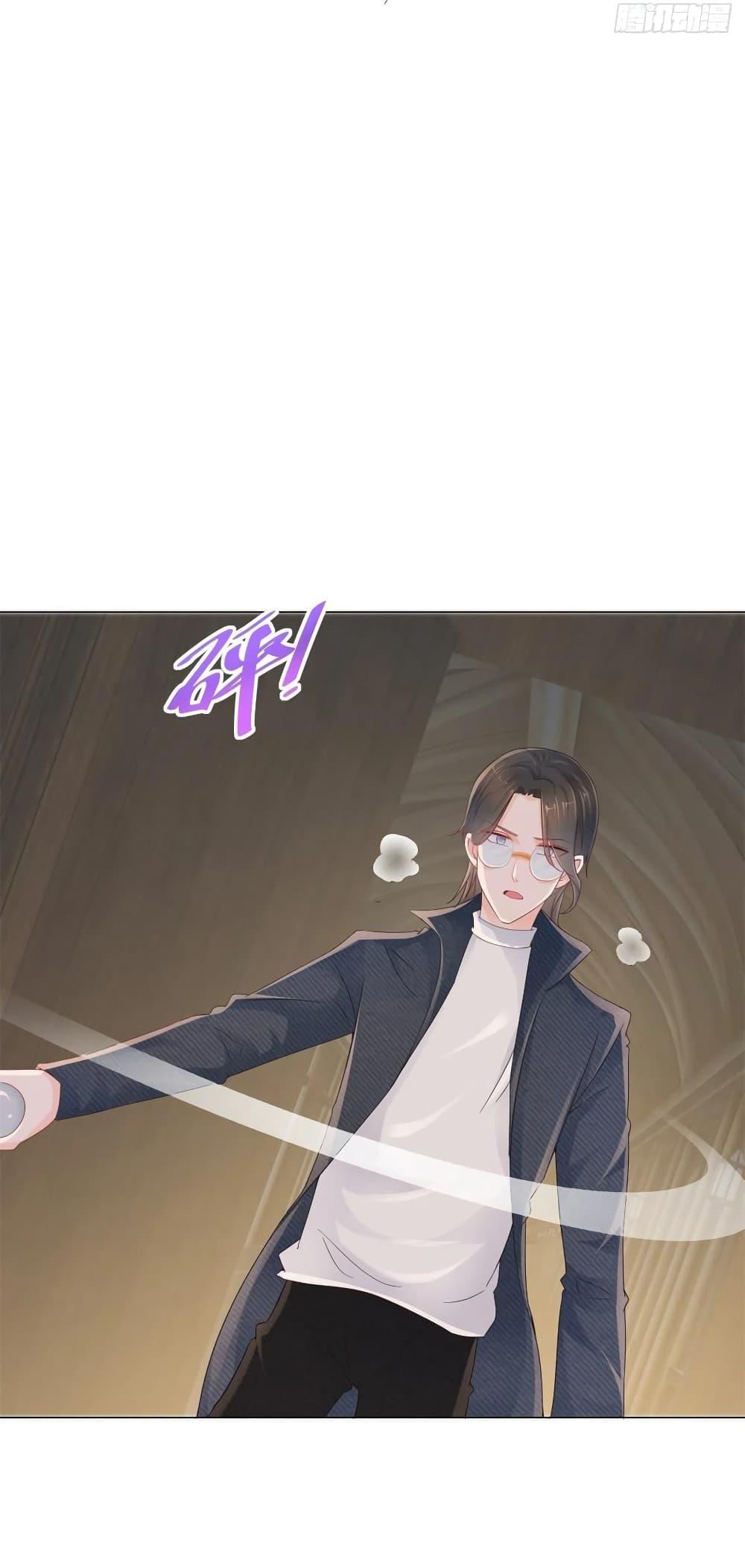 Manga-lc-com อ่านมังงะ อ่านการ์ตูน ออนไลน์ ฟรี The Lovely Wife And Strange Marriage ตอนที่ 1 2 3 4 5 6 7 8 9 10 11 12 13 14 ฟรี ไม่มีโฆษณา Manga-lc - อ่าน มังงะ อ่าน การ์ตูน ออนไลน์ อ่านมังงะ ฟรี
